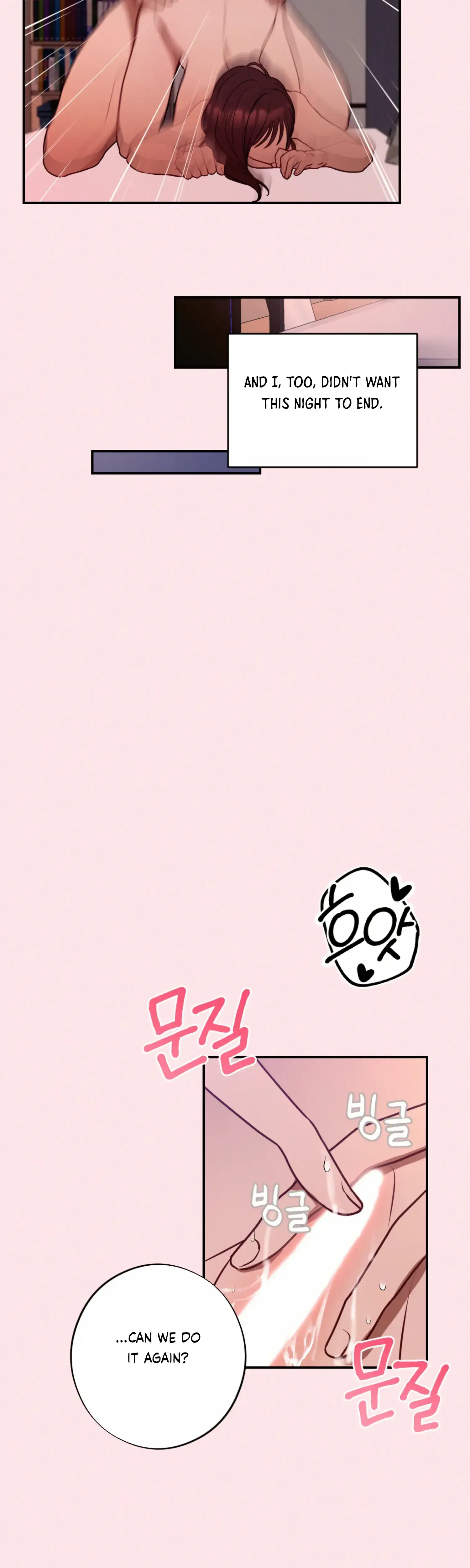 More Intimate Connection Chapter 57 - Page 35