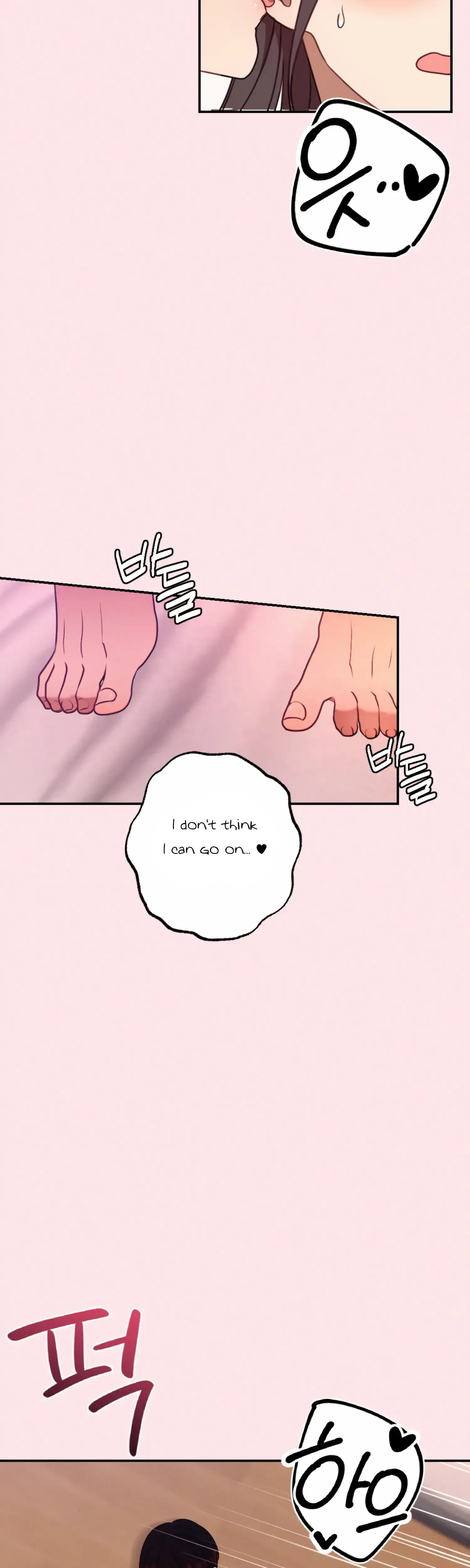 More Intimate Connection Chapter 57 - Page 37