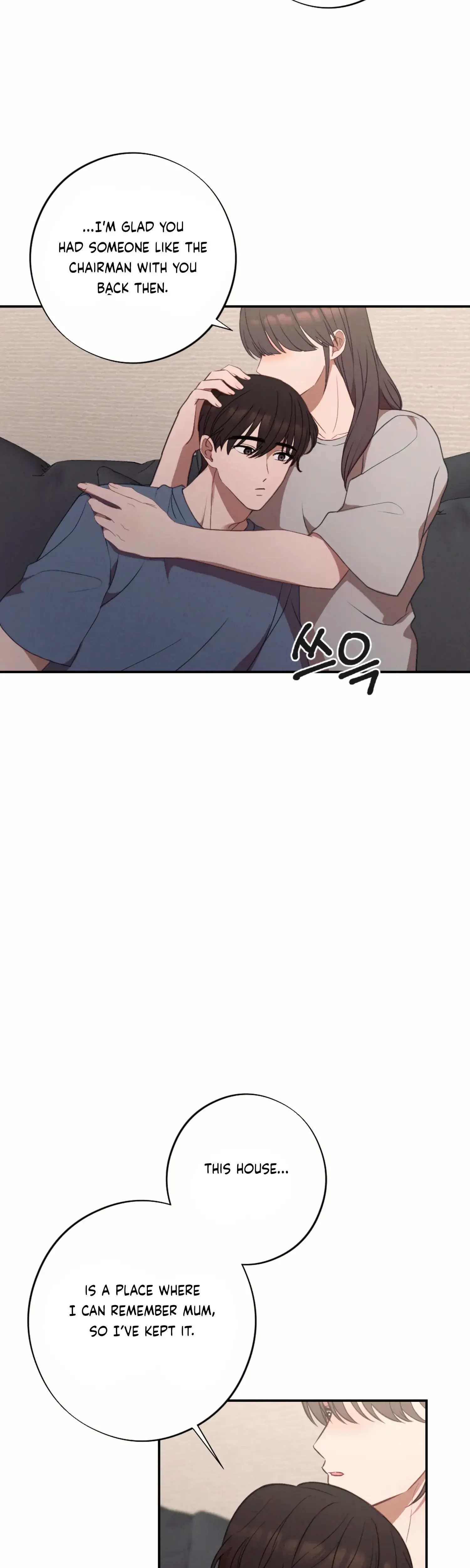 More Intimate Connection Chapter 57 - Page 5