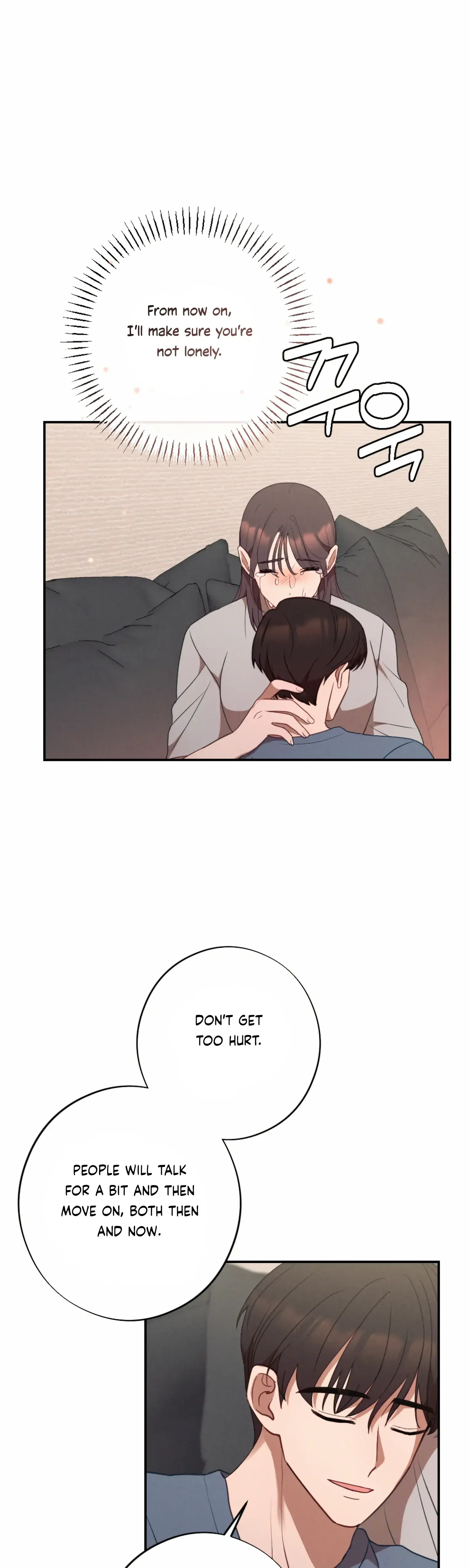 More Intimate Connection Chapter 57 - Page 8