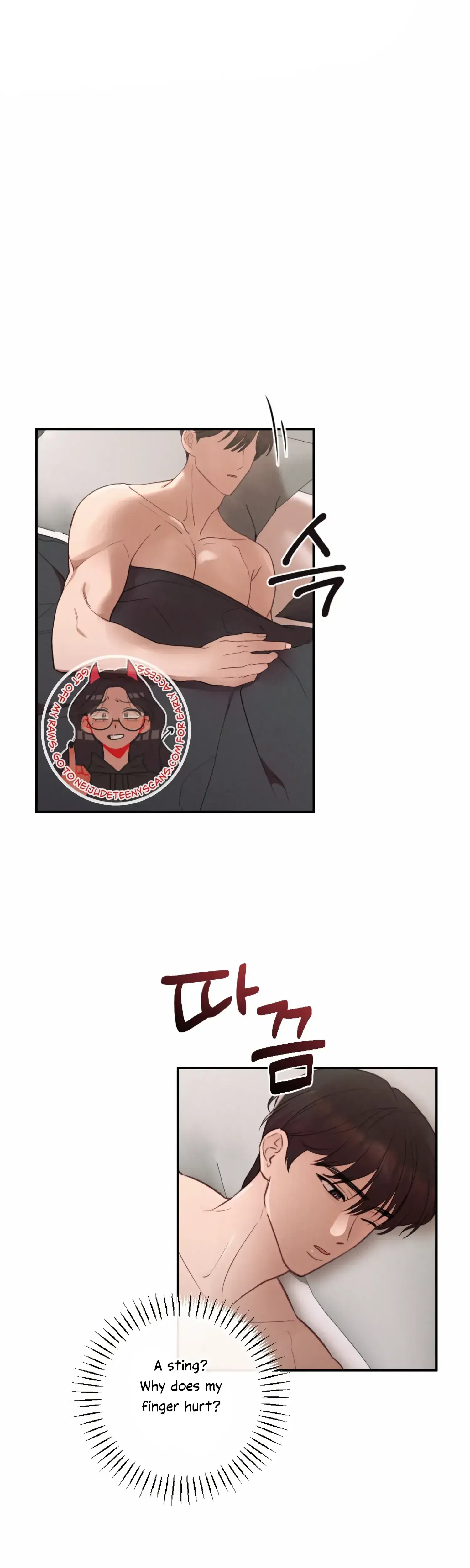 More Intimate Connection Chapter 58 - Page 1