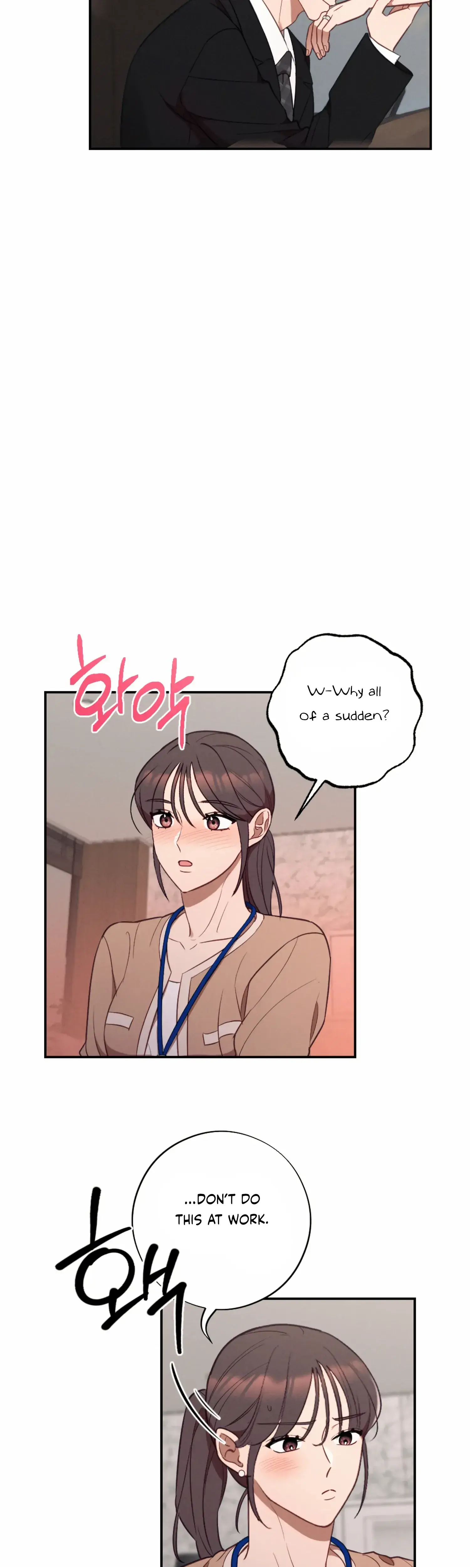 More Intimate Connection Chapter 58 - Page 11