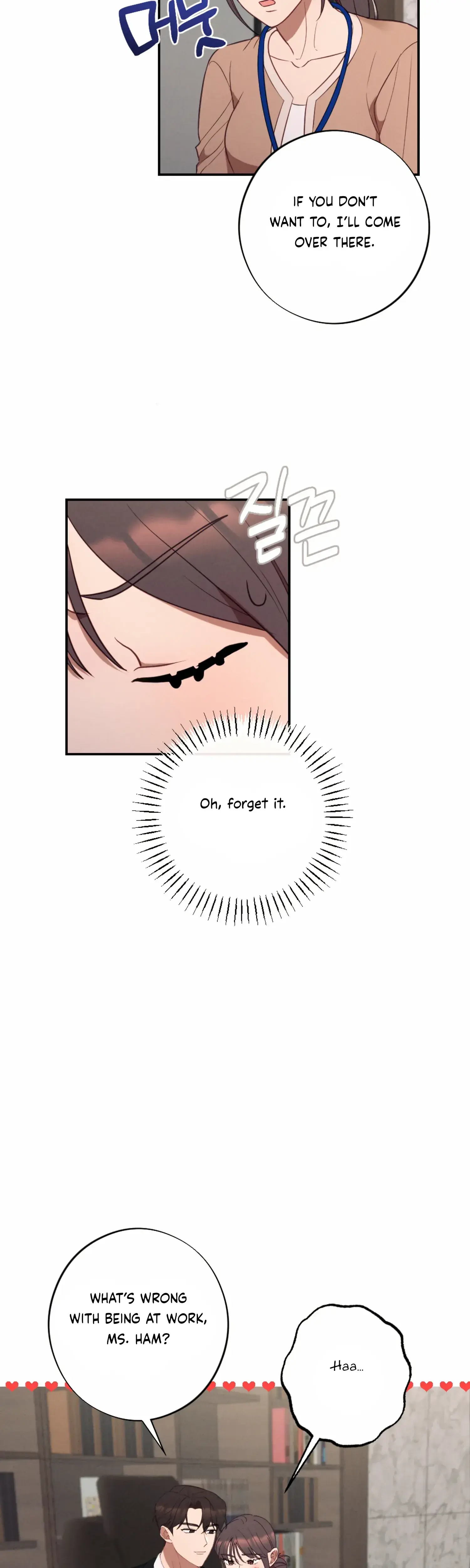 More Intimate Connection Chapter 58 - Page 16