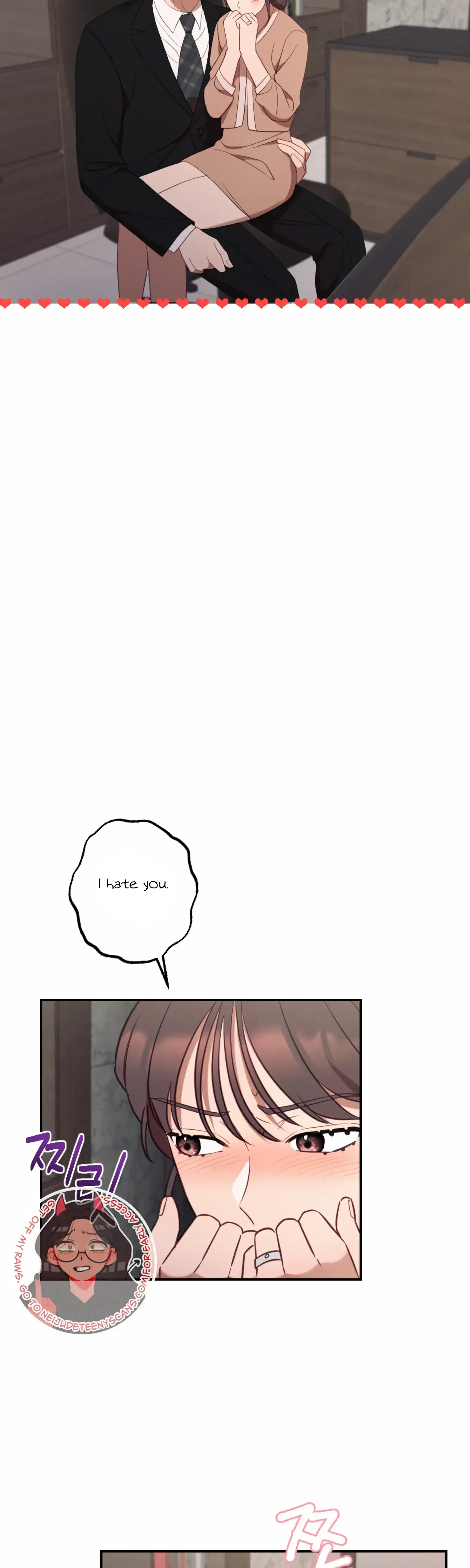 More Intimate Connection Chapter 58 - Page 17