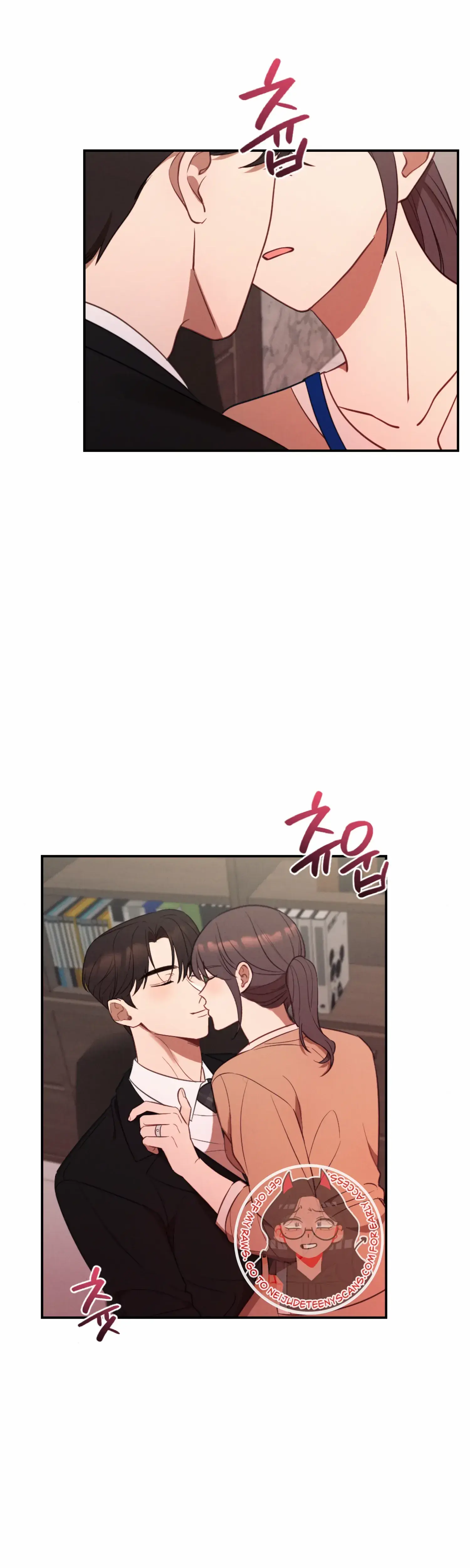 More Intimate Connection Chapter 58 - Page 19