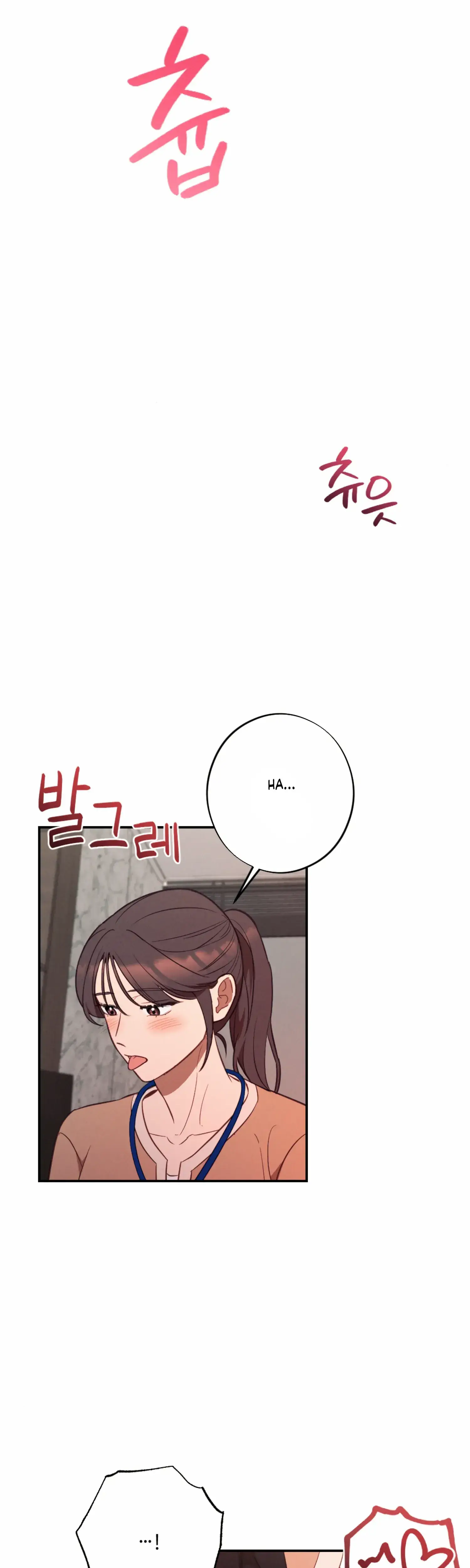 More Intimate Connection Chapter 58 - Page 20