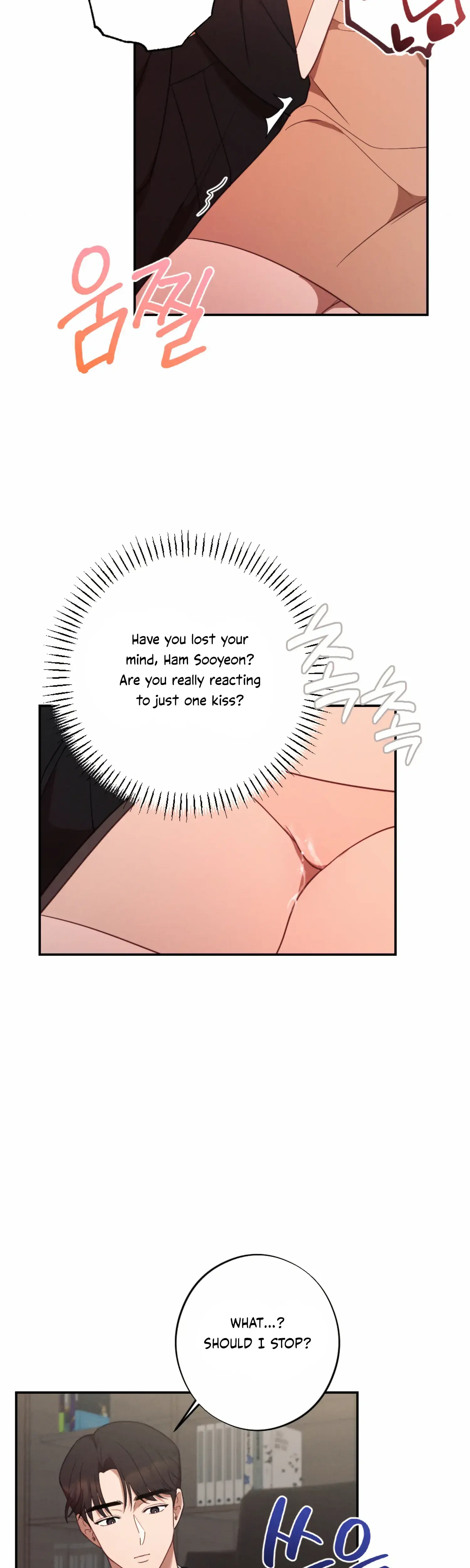 More Intimate Connection Chapter 58 - Page 21