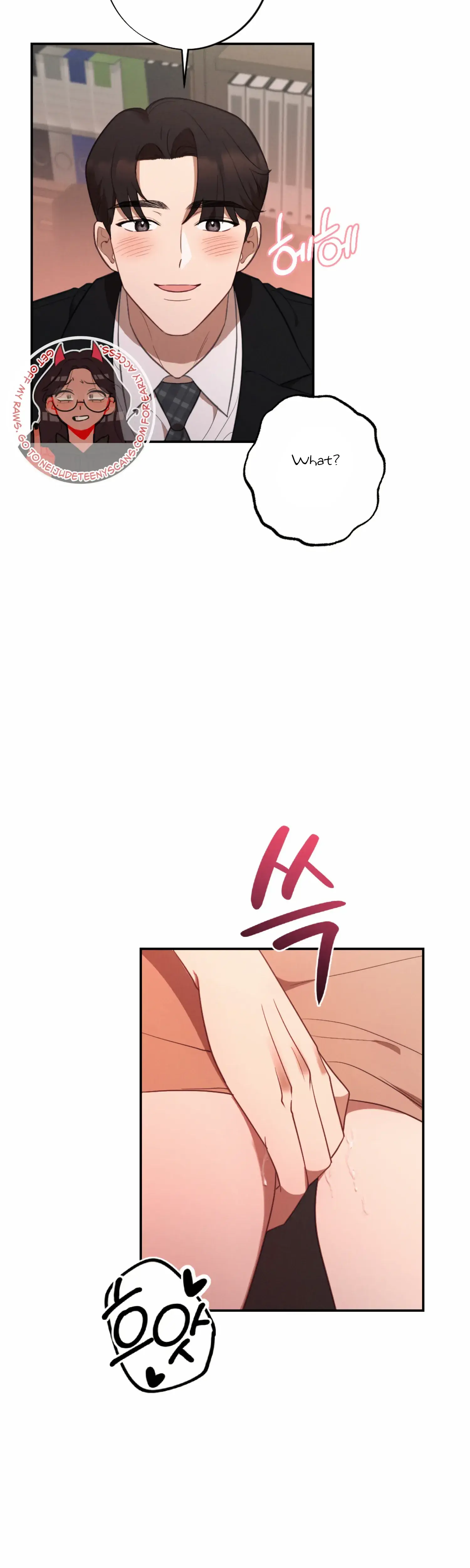More Intimate Connection Chapter 58 - Page 24