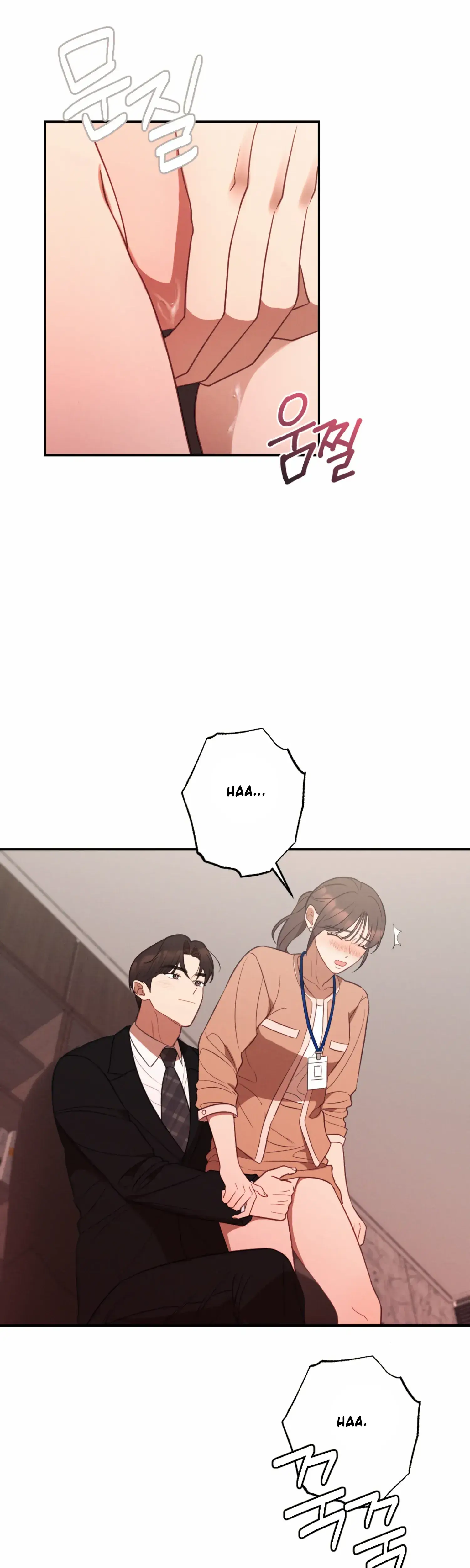 More Intimate Connection Chapter 58 - Page 25