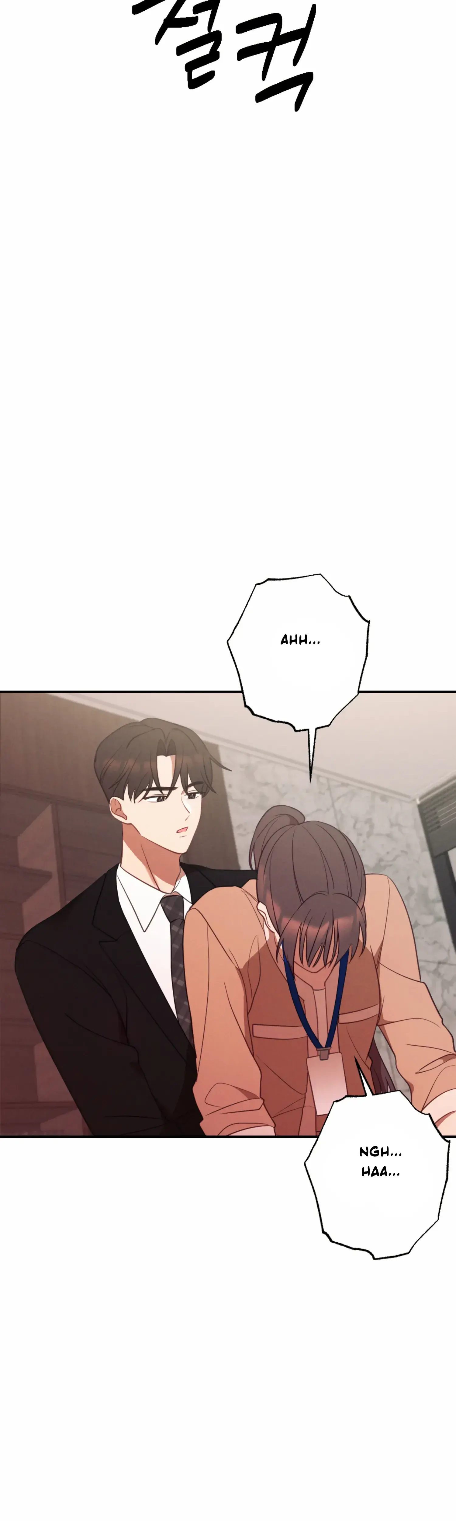 More Intimate Connection Chapter 58 - Page 27