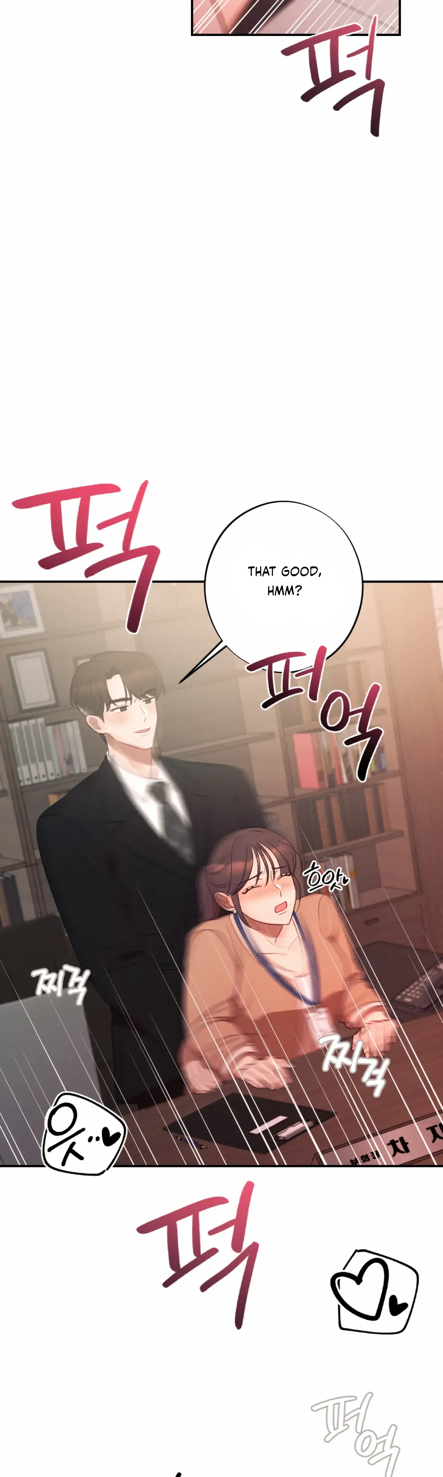 More Intimate Connection Chapter 58 - Page 31