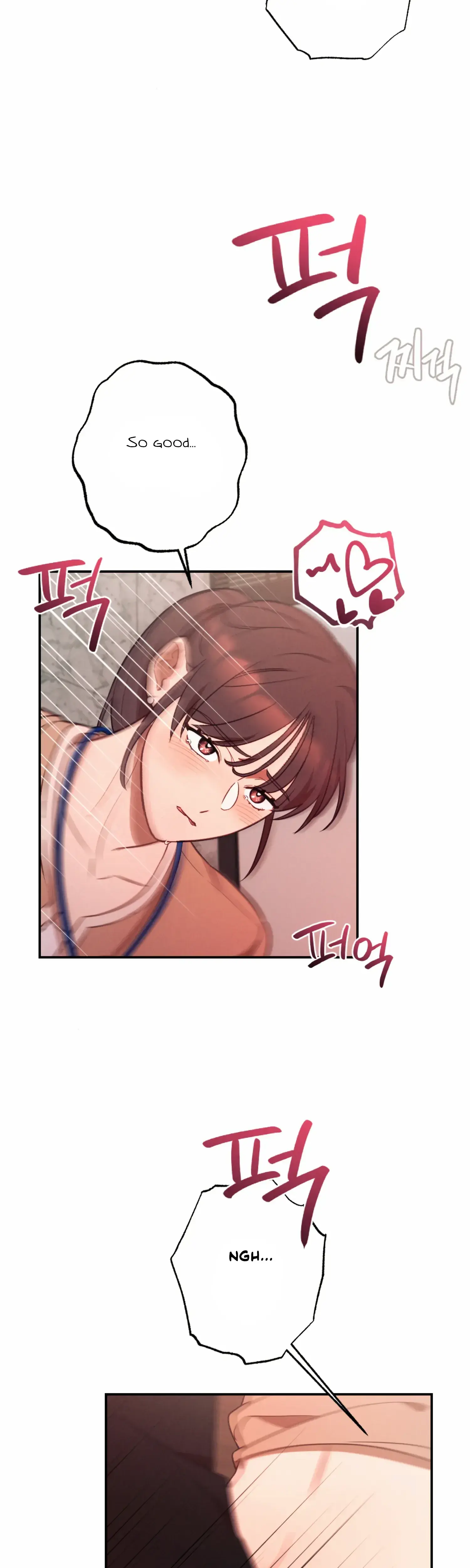 More Intimate Connection Chapter 58 - Page 33