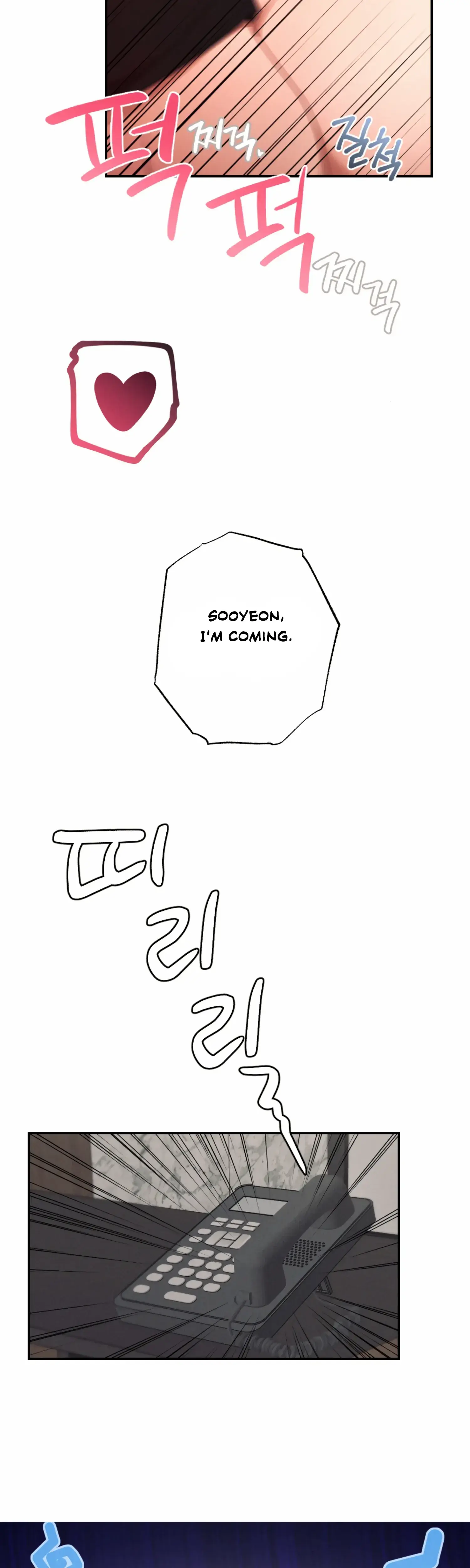 More Intimate Connection Chapter 58 - Page 34