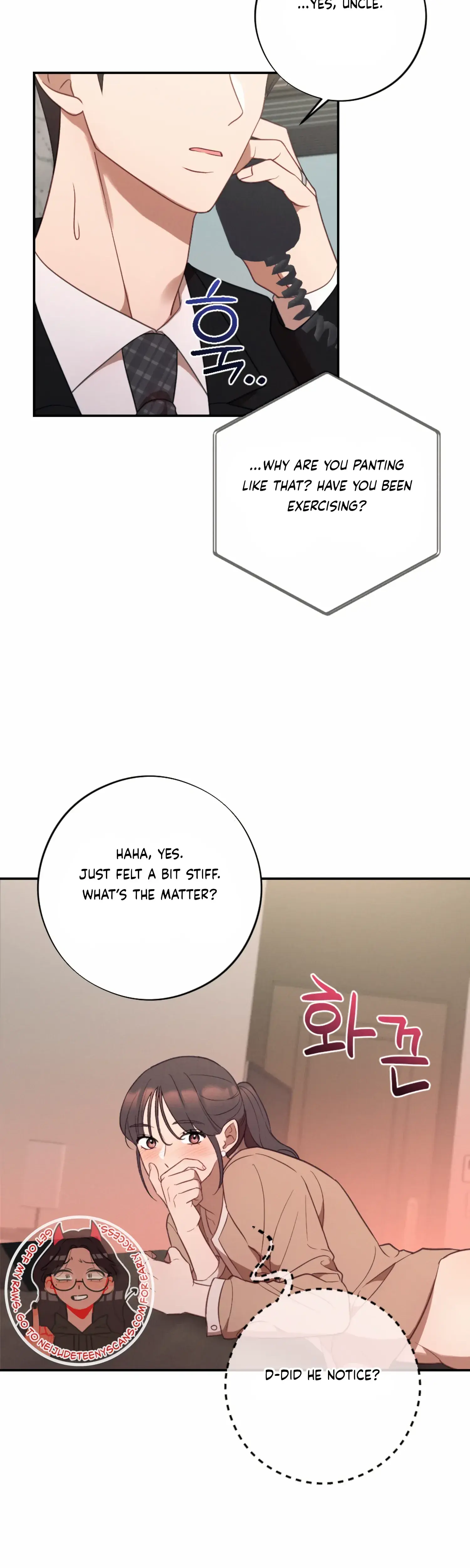 More Intimate Connection Chapter 58 - Page 37