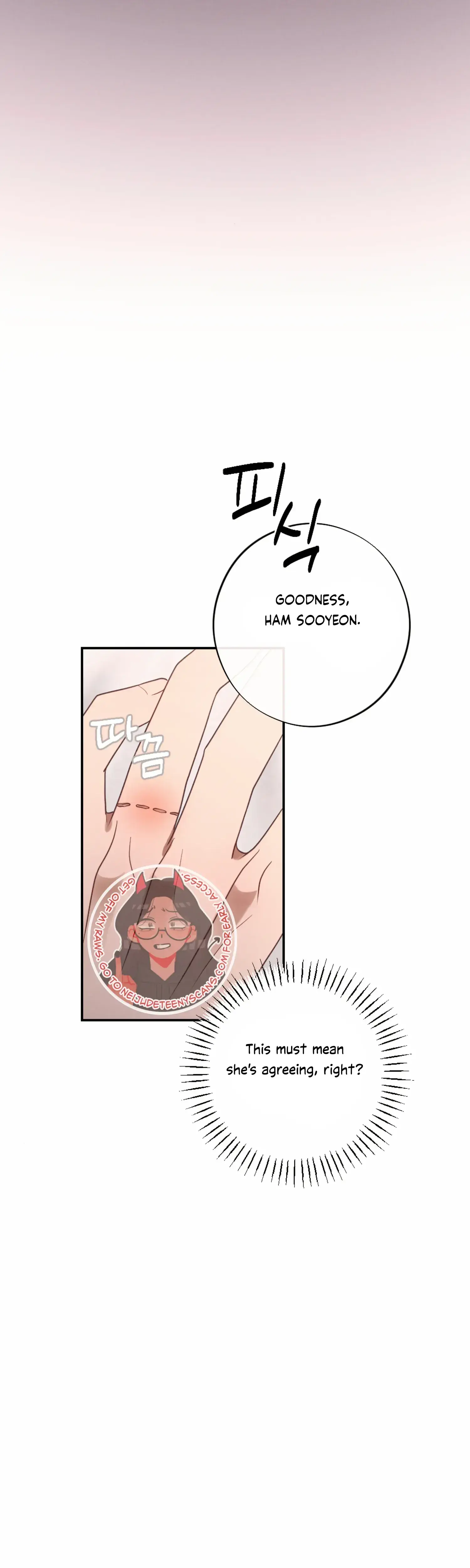 More Intimate Connection Chapter 58 - Page 5