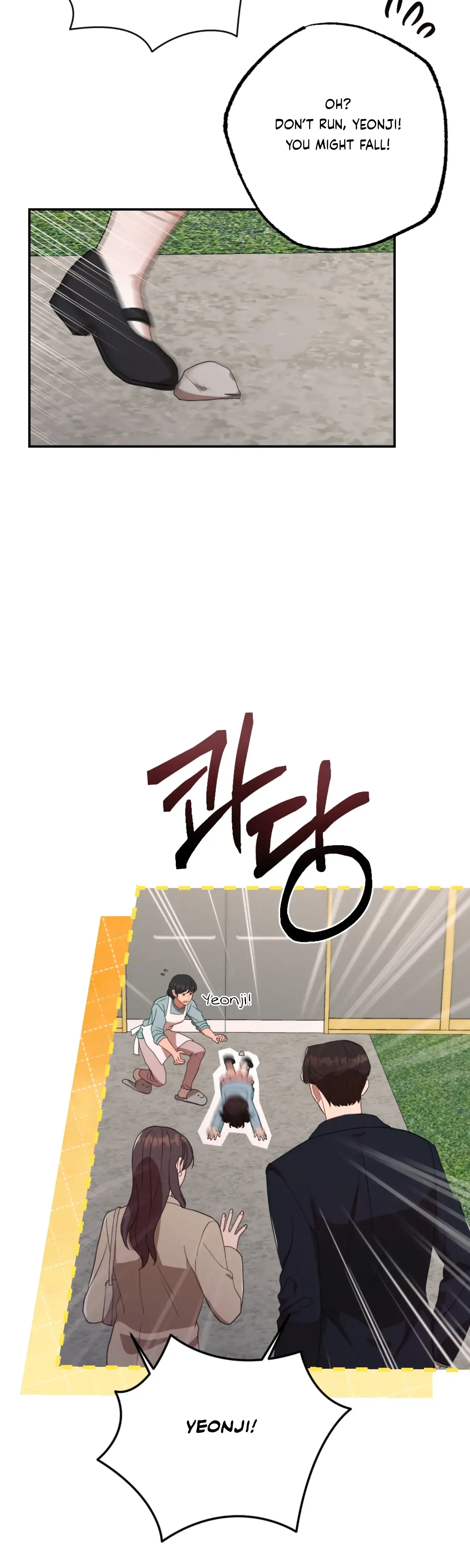 More Intimate Connection Chapter 59 - Page 10