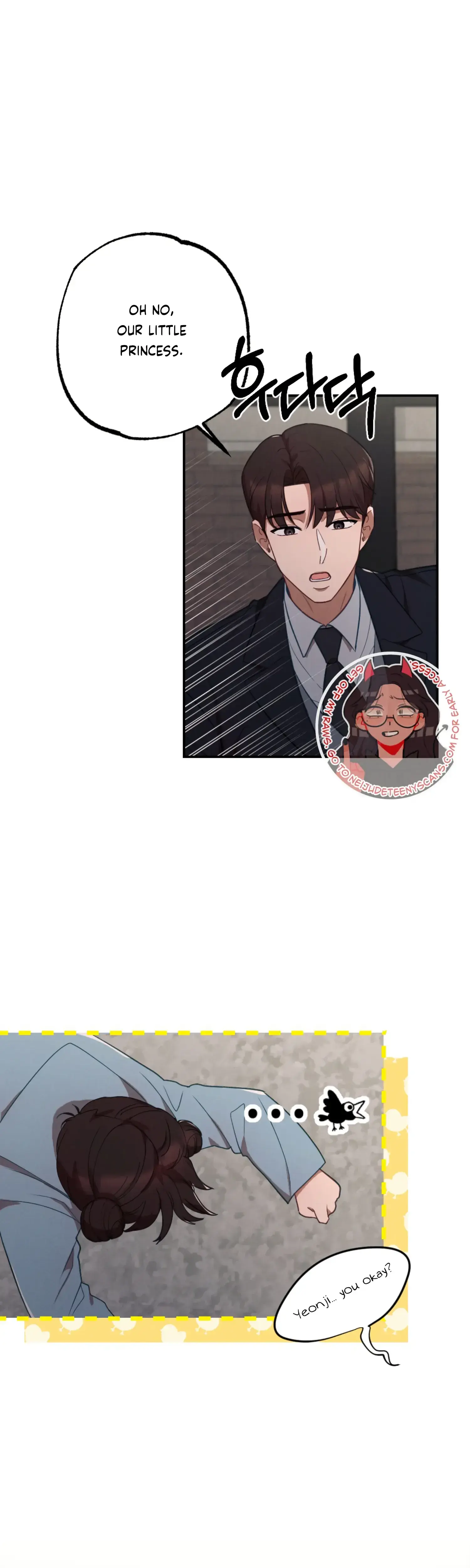 More Intimate Connection Chapter 59 - Page 11