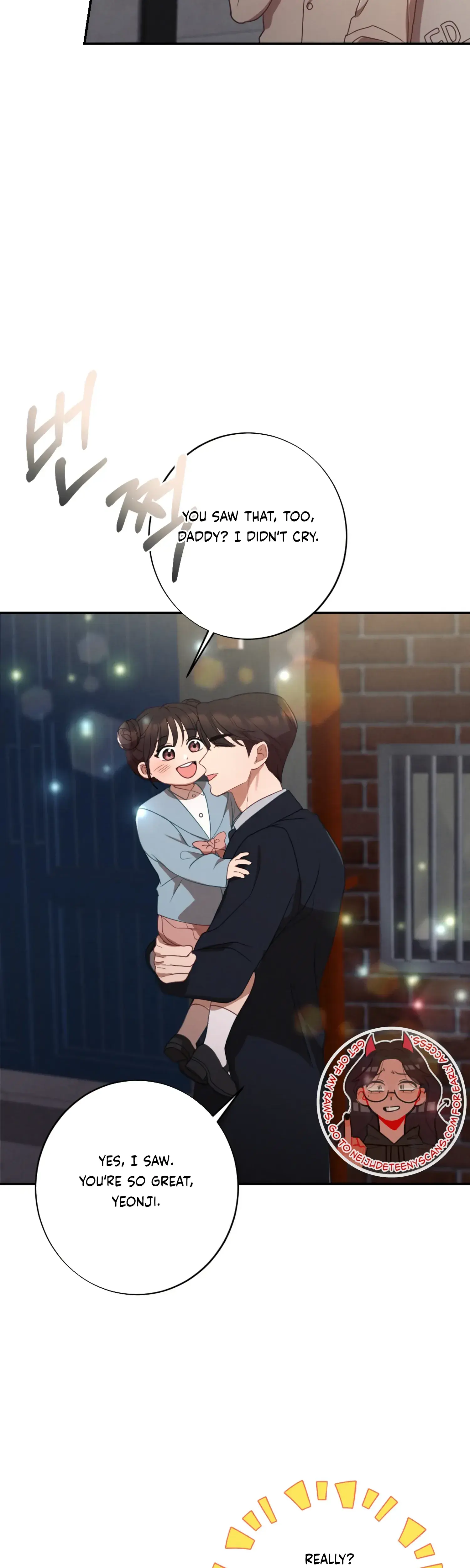 More Intimate Connection Chapter 59 - Page 13