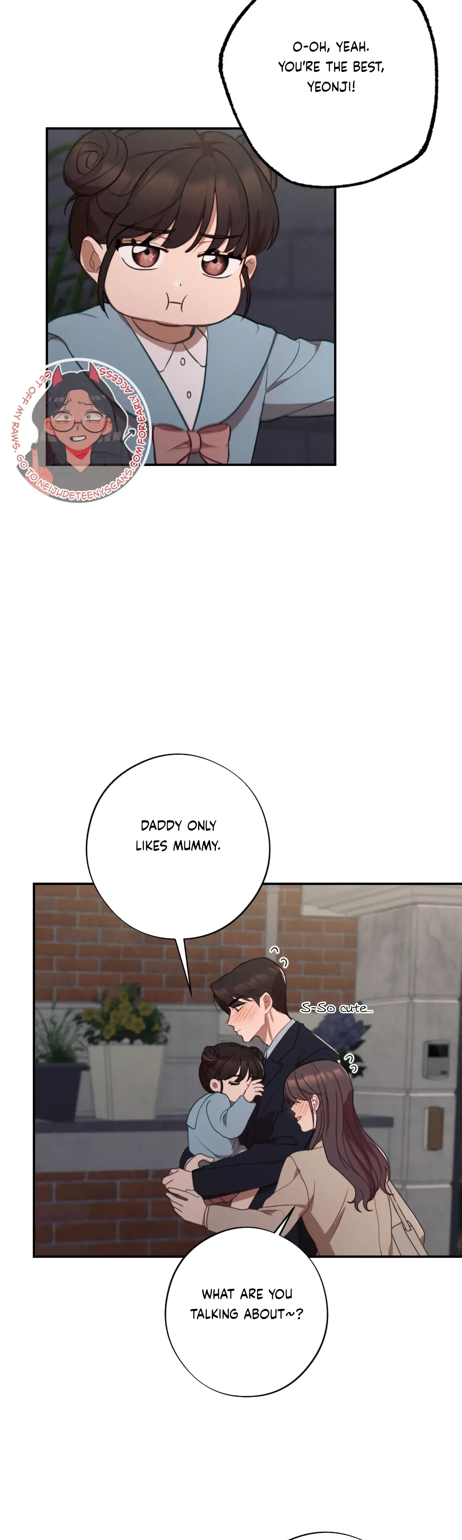 More Intimate Connection Chapter 59 - Page 16