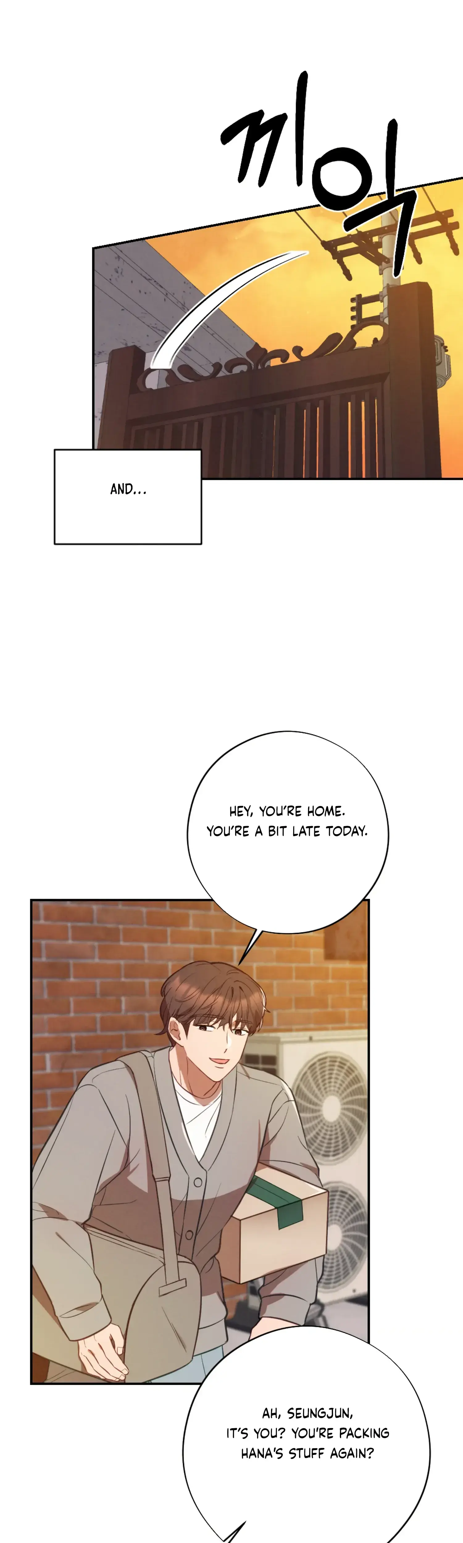 More Intimate Connection Chapter 59 - Page 20