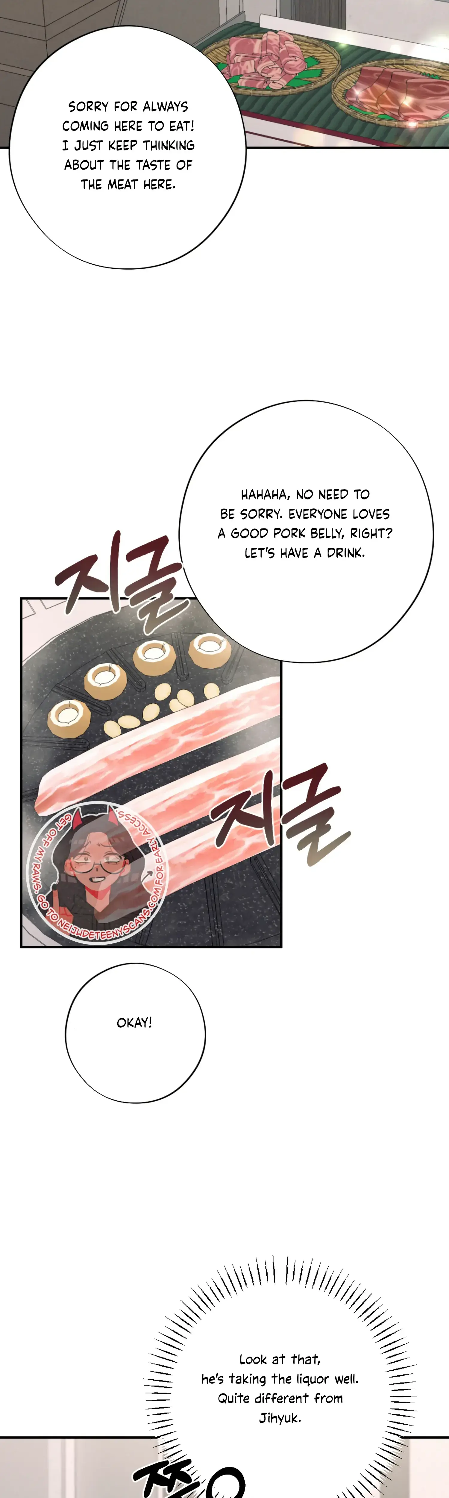 More Intimate Connection Chapter 59 - Page 25