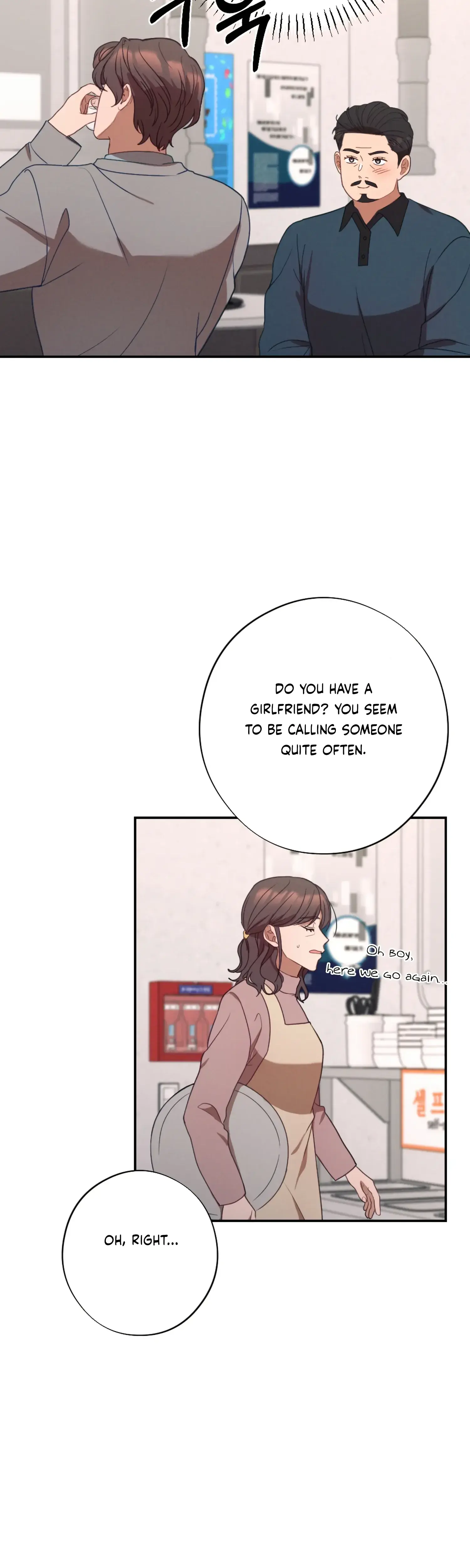 More Intimate Connection Chapter 59 - Page 26