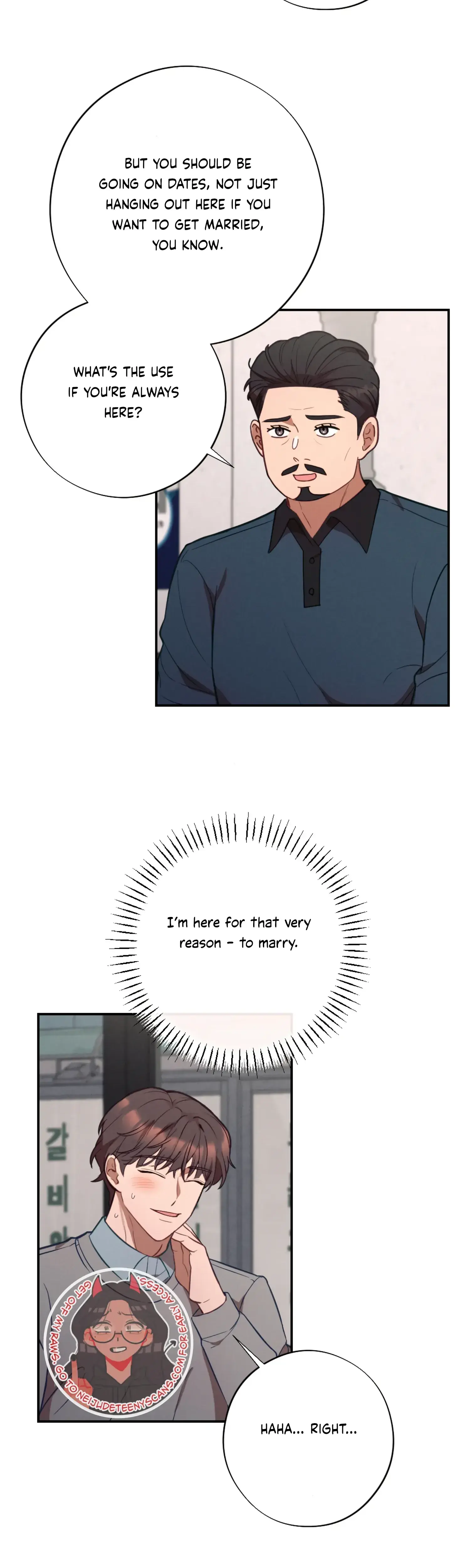 More Intimate Connection Chapter 59 - Page 28