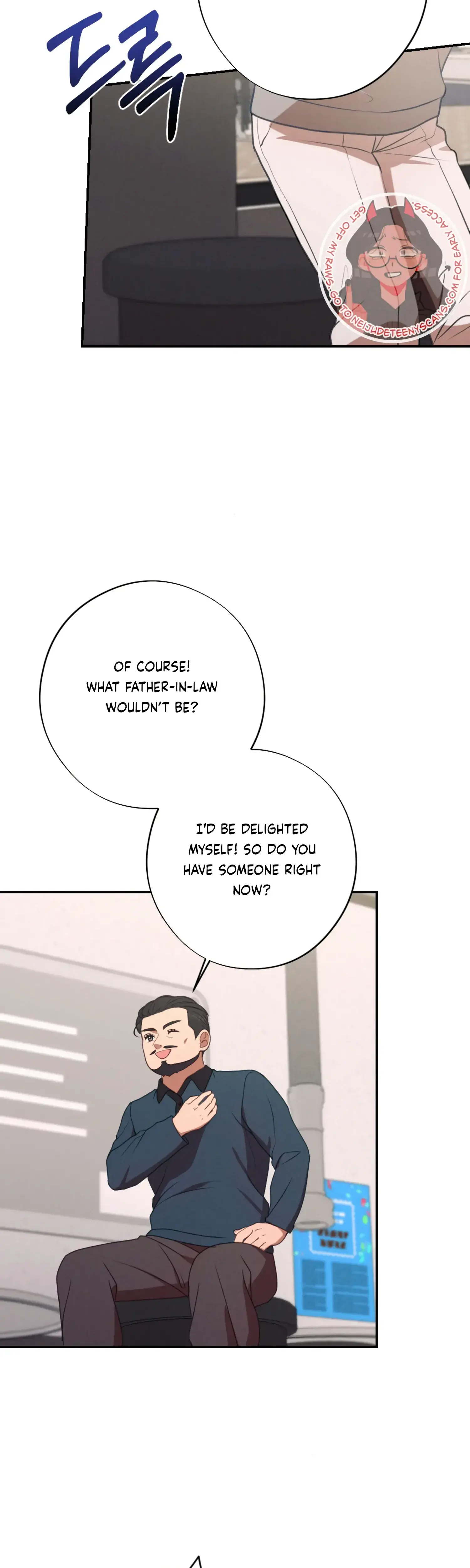 More Intimate Connection Chapter 59 - Page 31