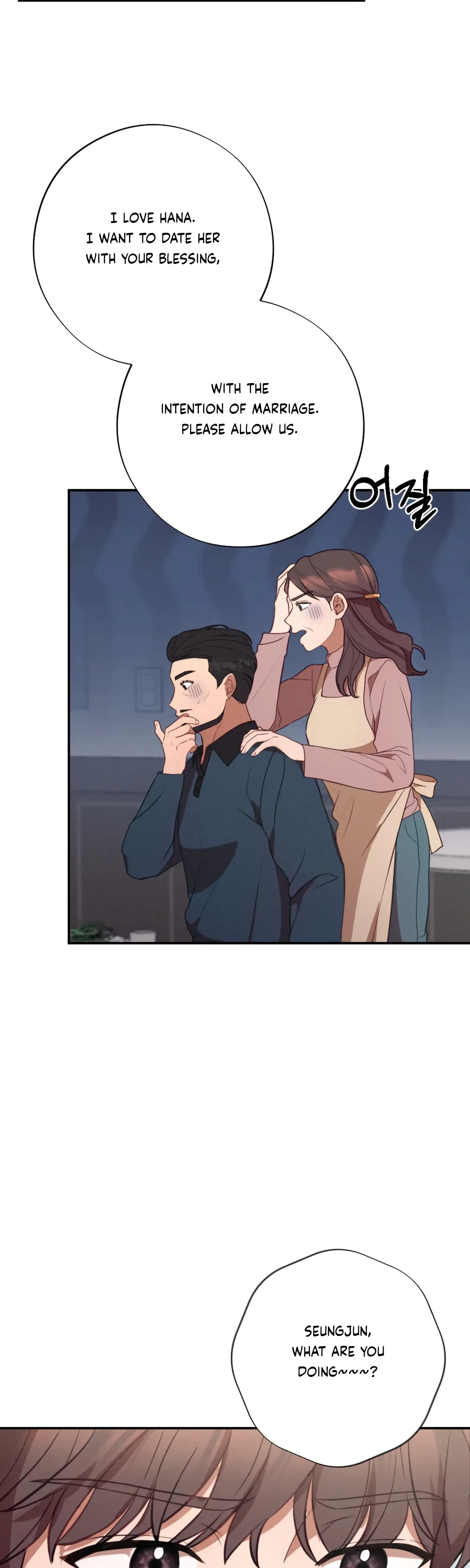 More Intimate Connection Chapter 59 - Page 35
