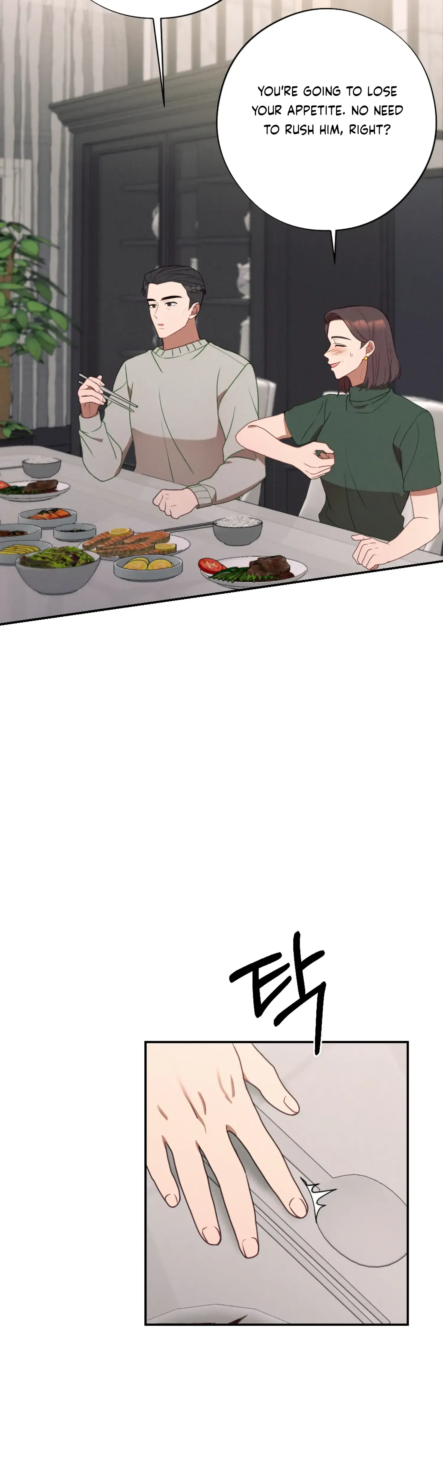 More Intimate Connection Chapter 59 - Page 39