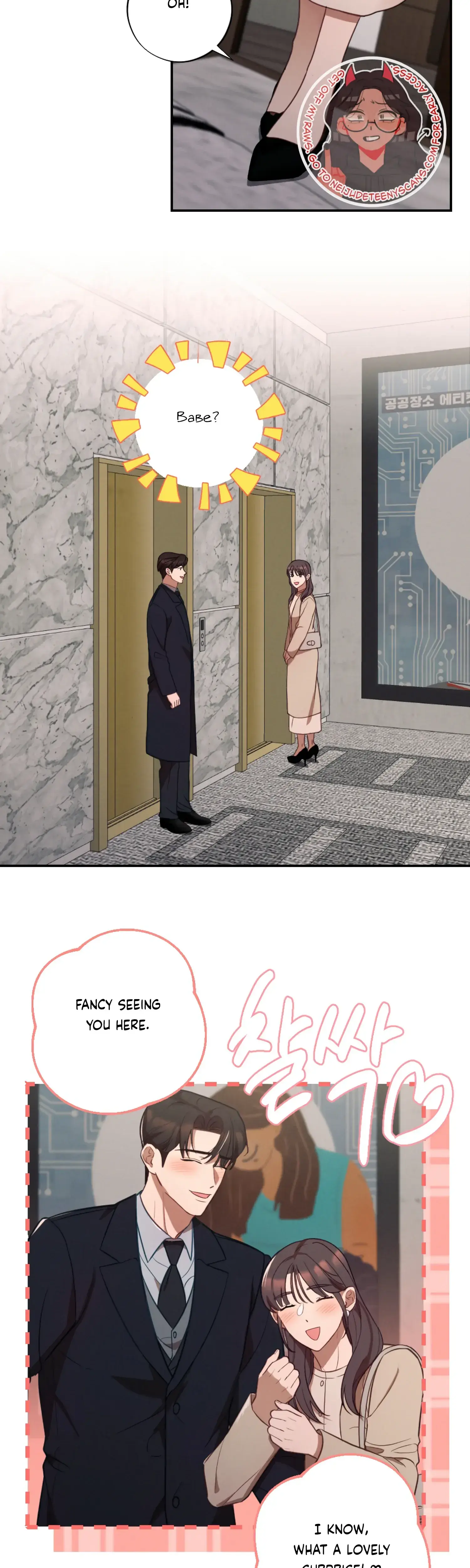 More Intimate Connection Chapter 59 - Page 4