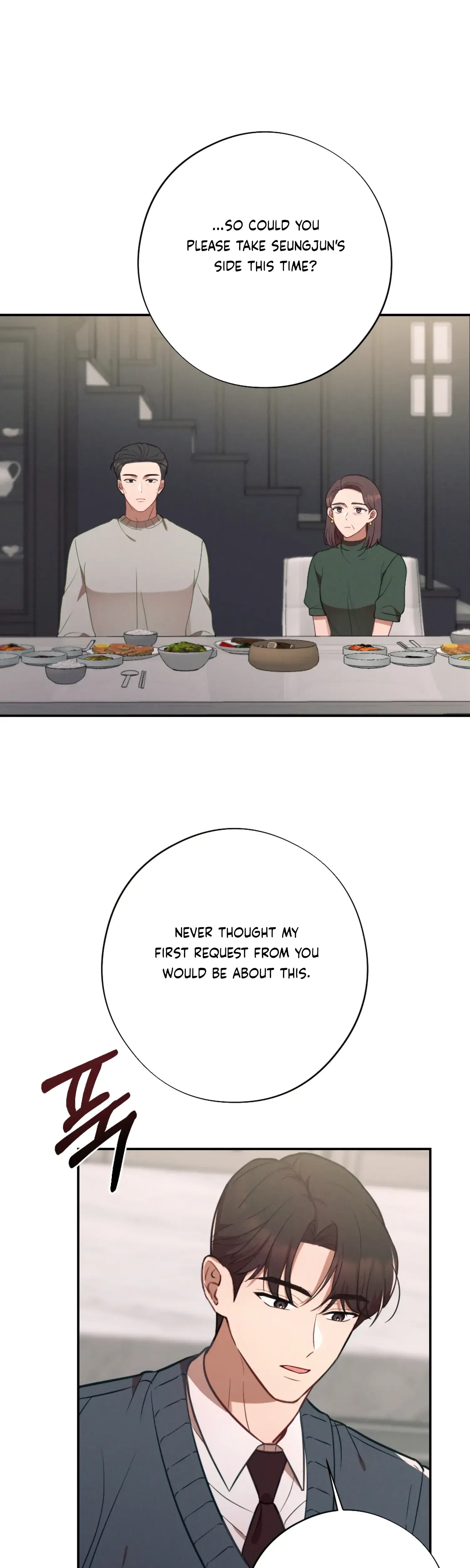 More Intimate Connection Chapter 59 - Page 42