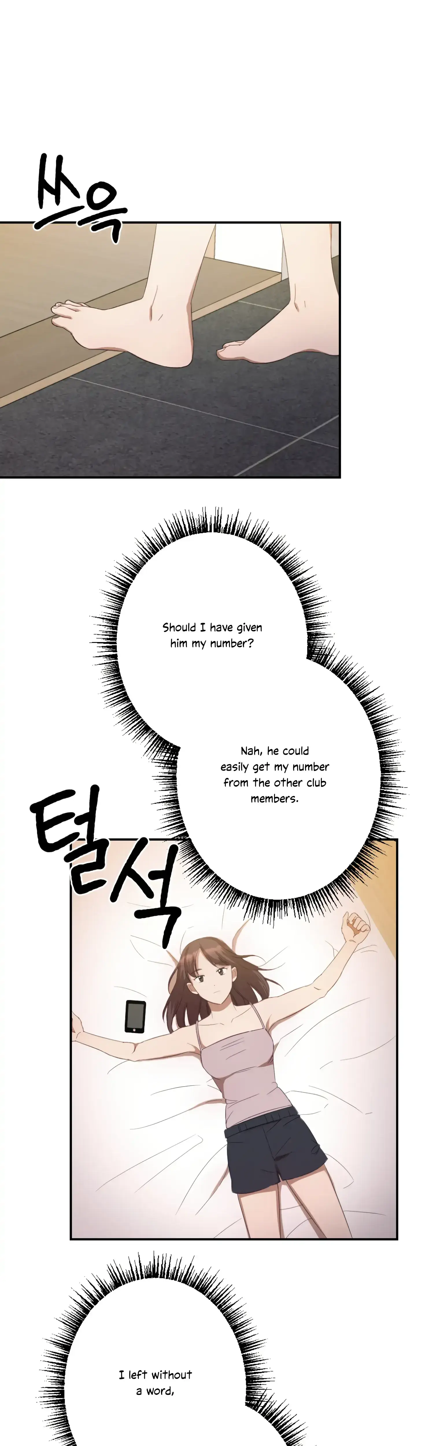 More Intimate Connection Chapter 6 - Page 11
