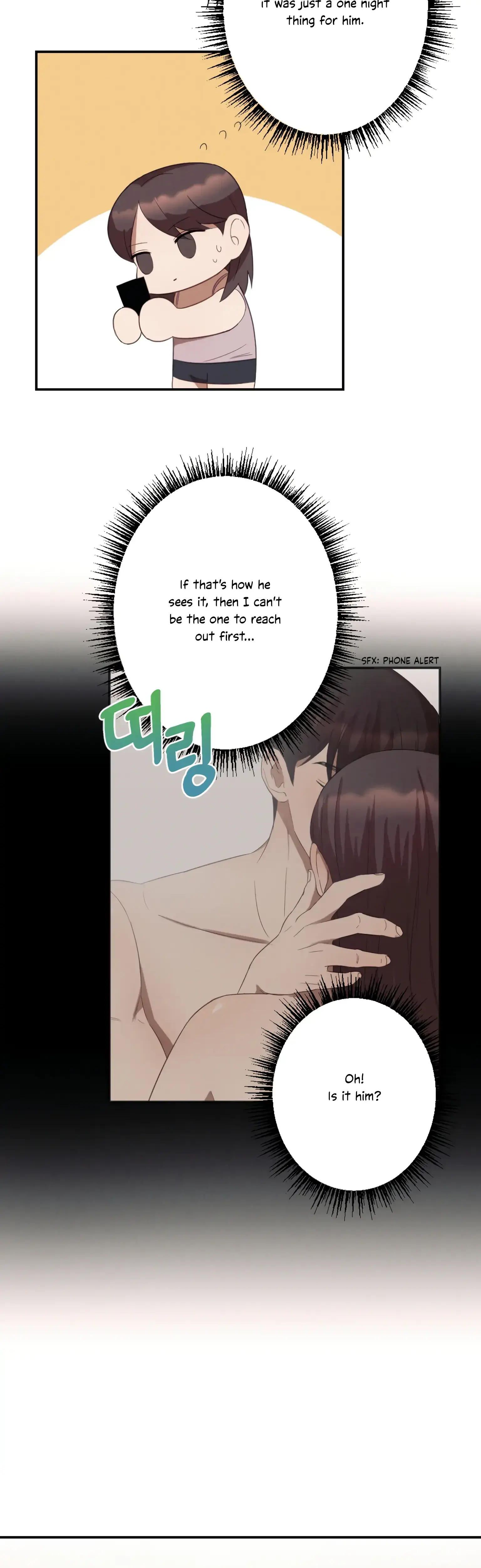 More Intimate Connection Chapter 6 - Page 13