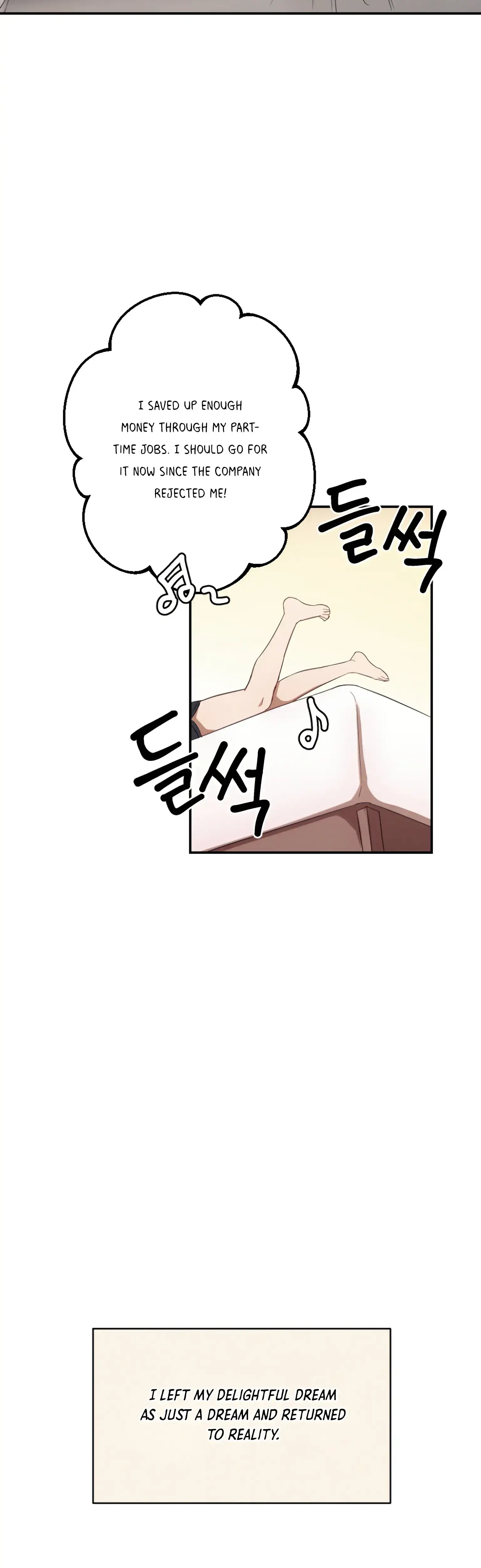 More Intimate Connection Chapter 6 - Page 16