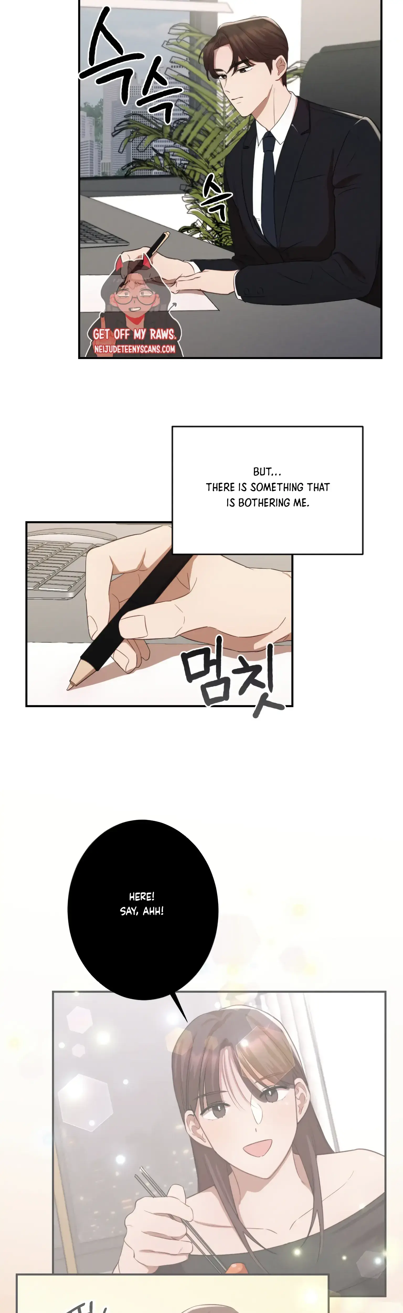 More Intimate Connection Chapter 6 - Page 18