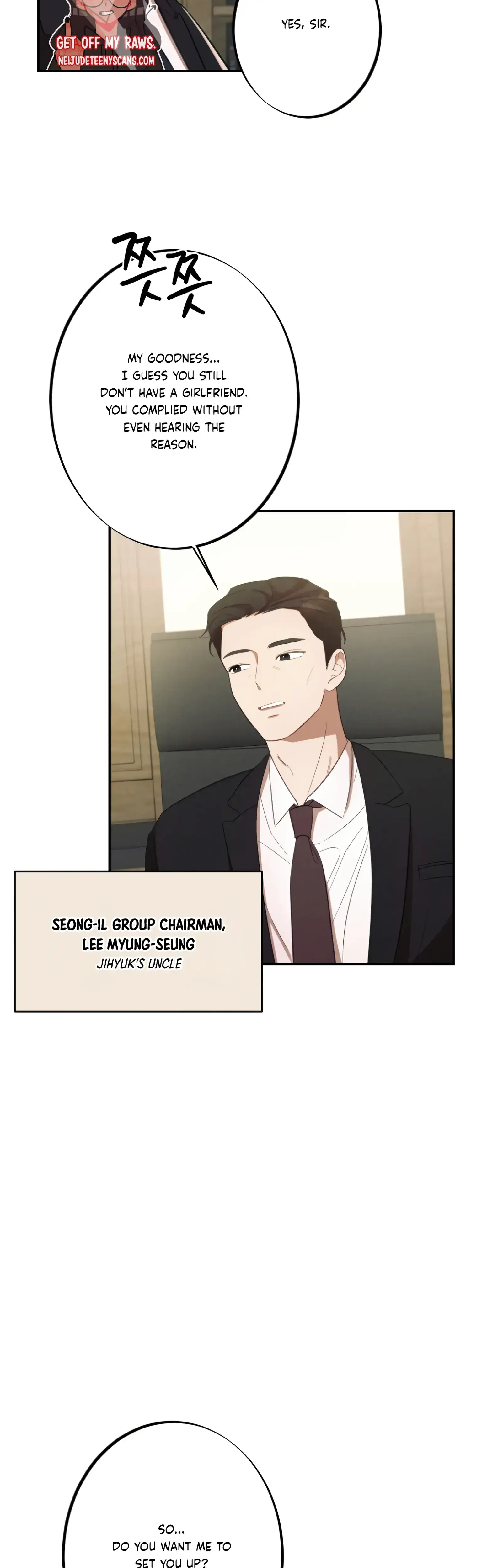 More Intimate Connection Chapter 6 - Page 23