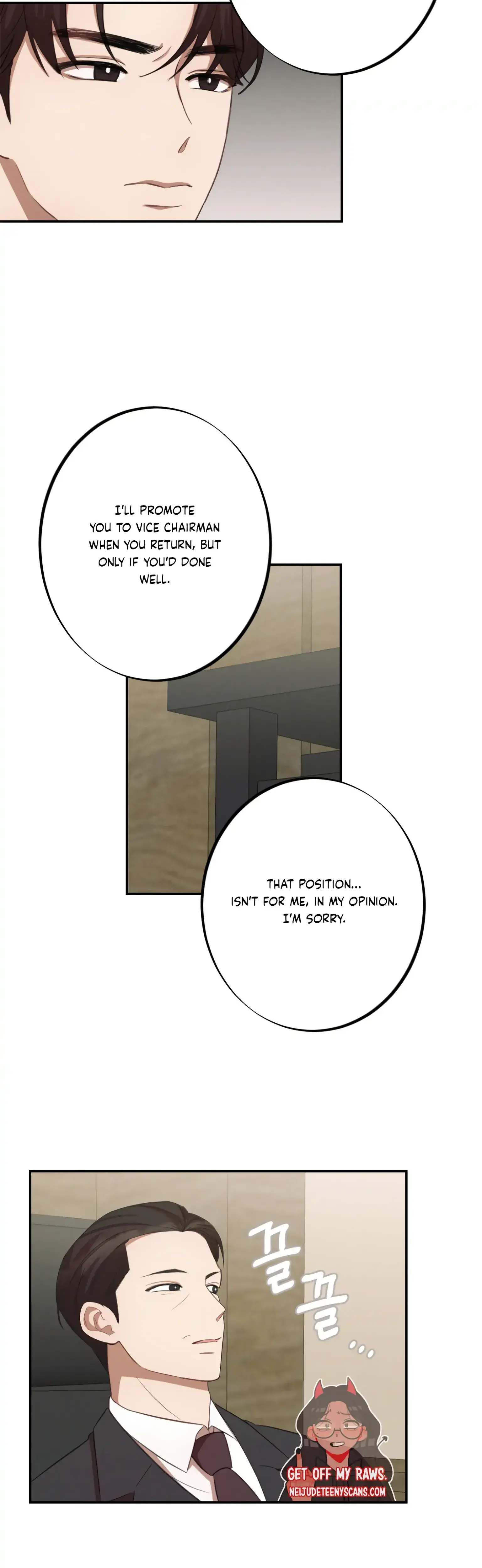 More Intimate Connection Chapter 6 - Page 26