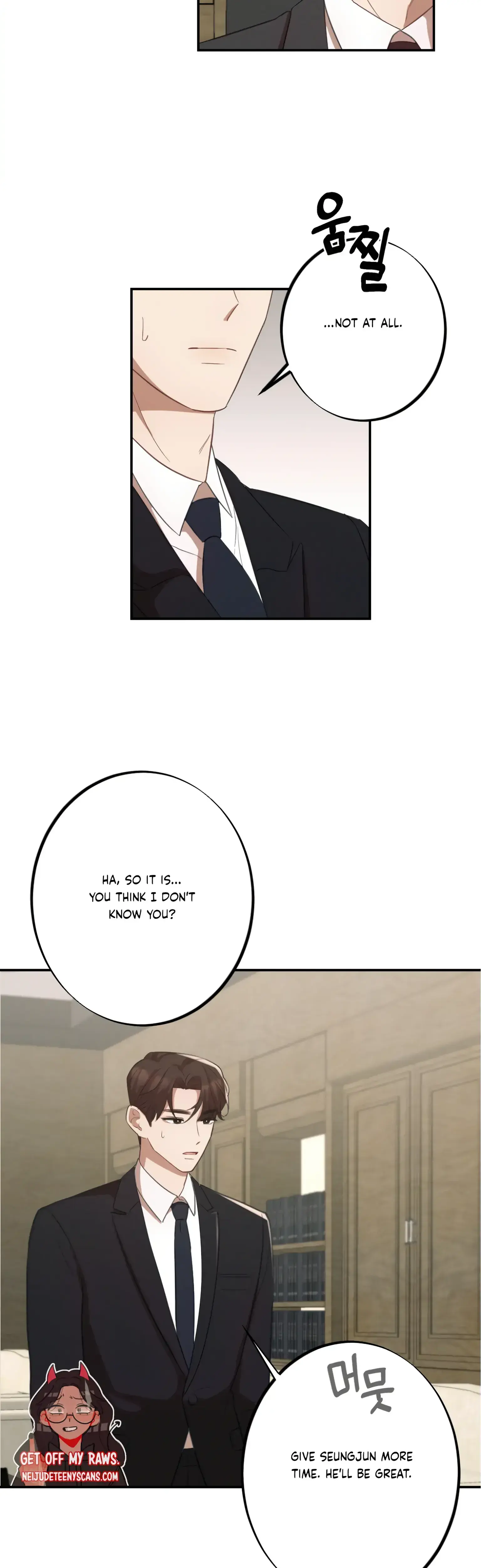 More Intimate Connection Chapter 6 - Page 28
