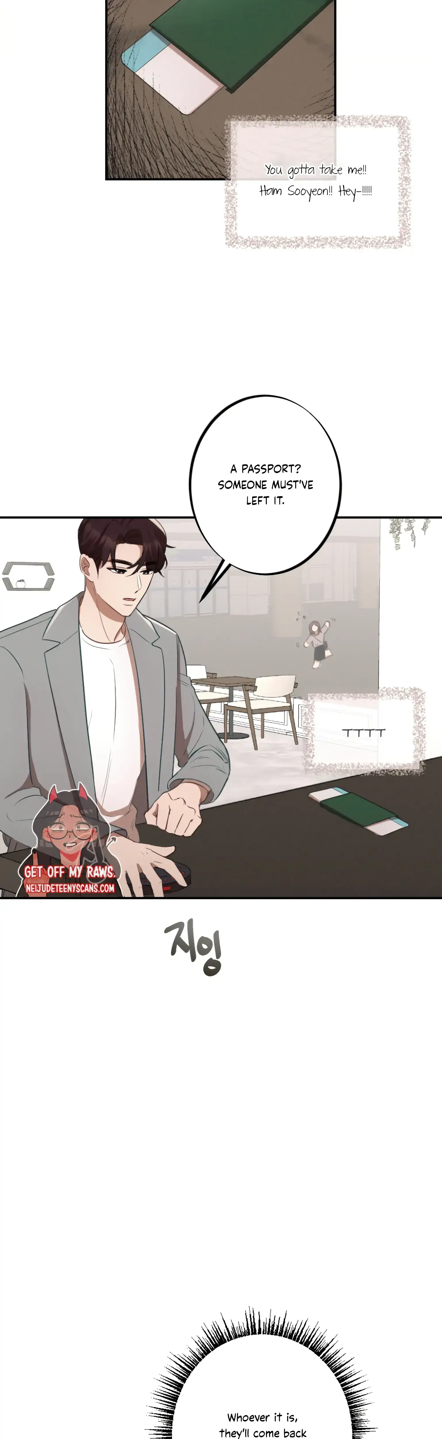 More Intimate Connection Chapter 6 - Page 35
