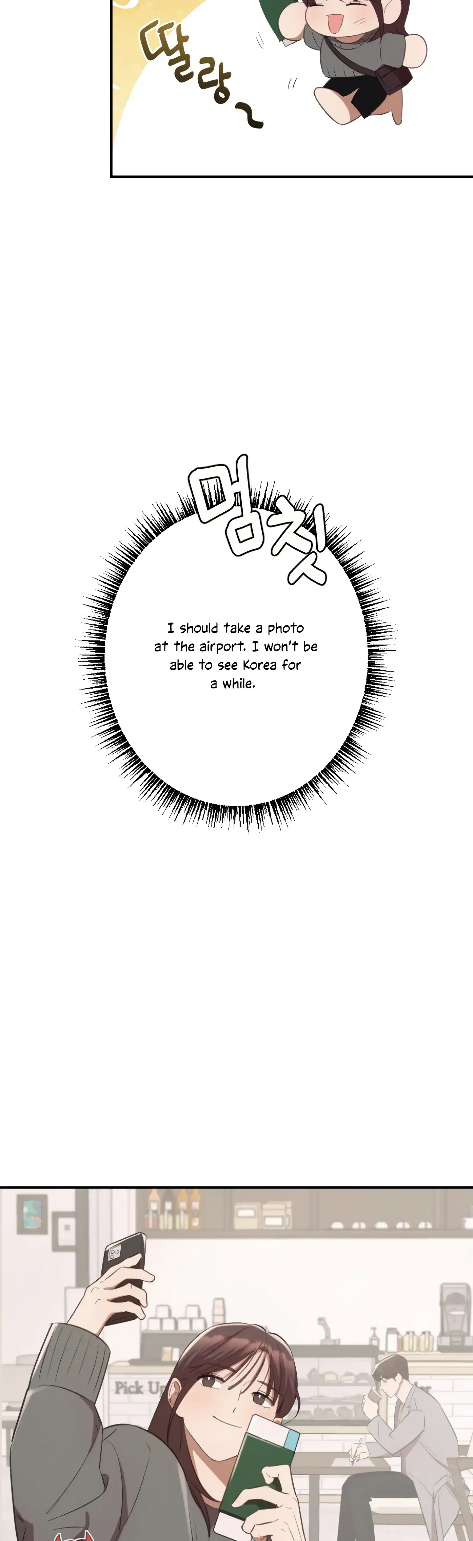 More Intimate Connection Chapter 6 - Page 37