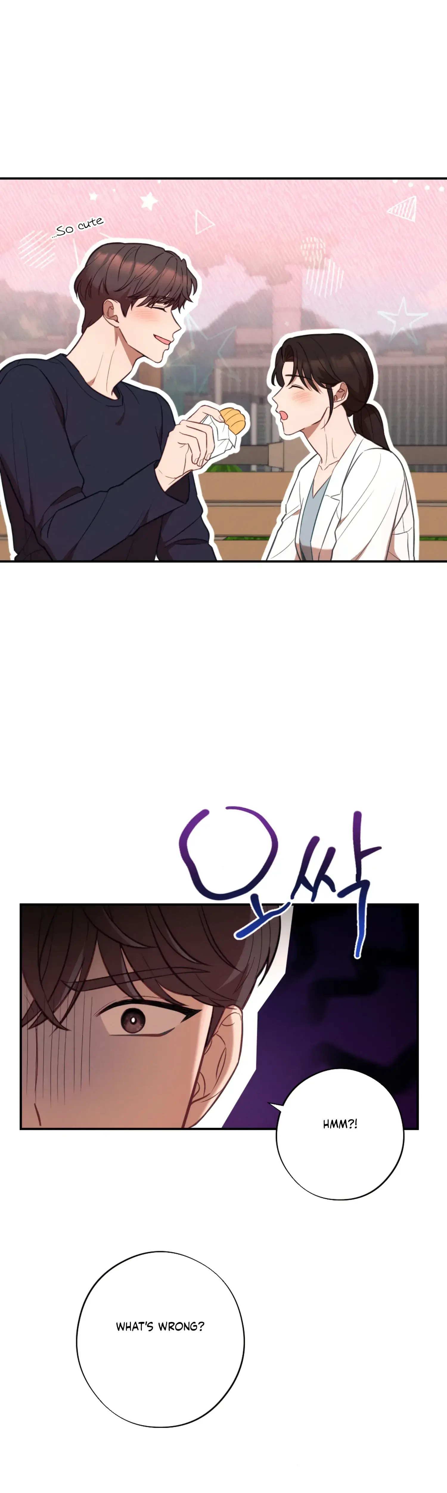 More Intimate Connection Chapter 60 - Page 11