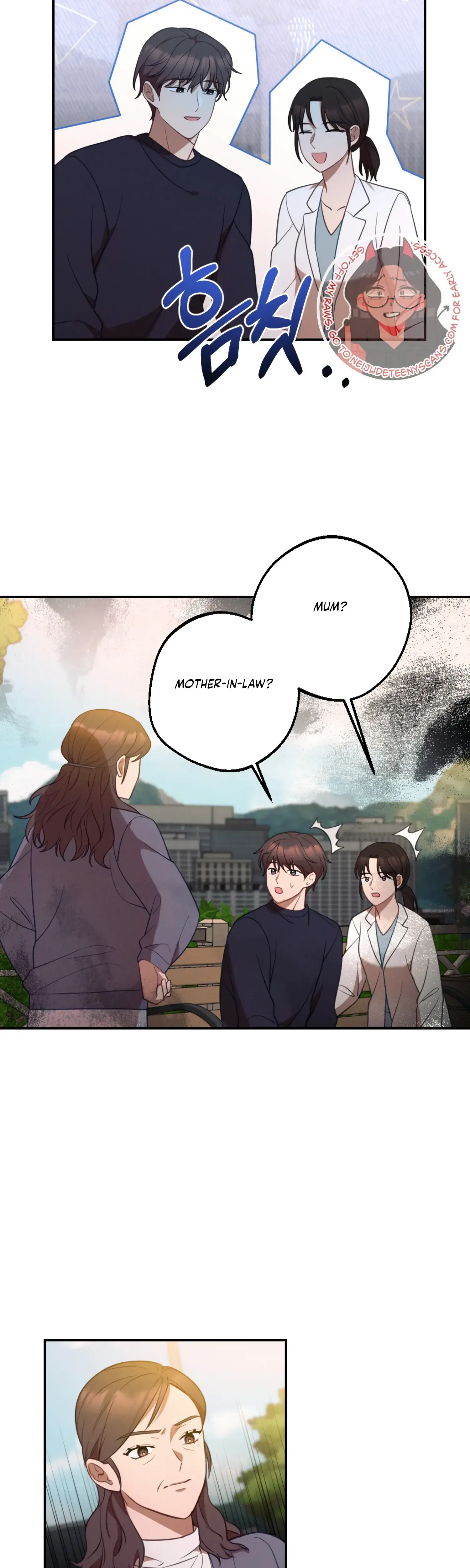 More Intimate Connection Chapter 60 - Page 15