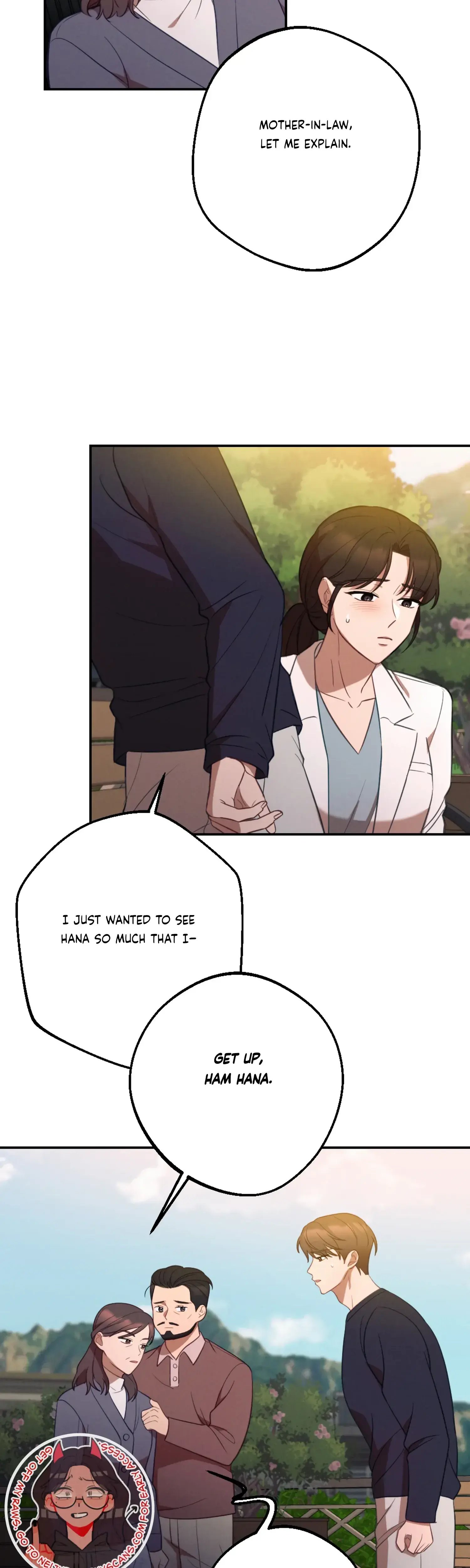 More Intimate Connection Chapter 60 - Page 16