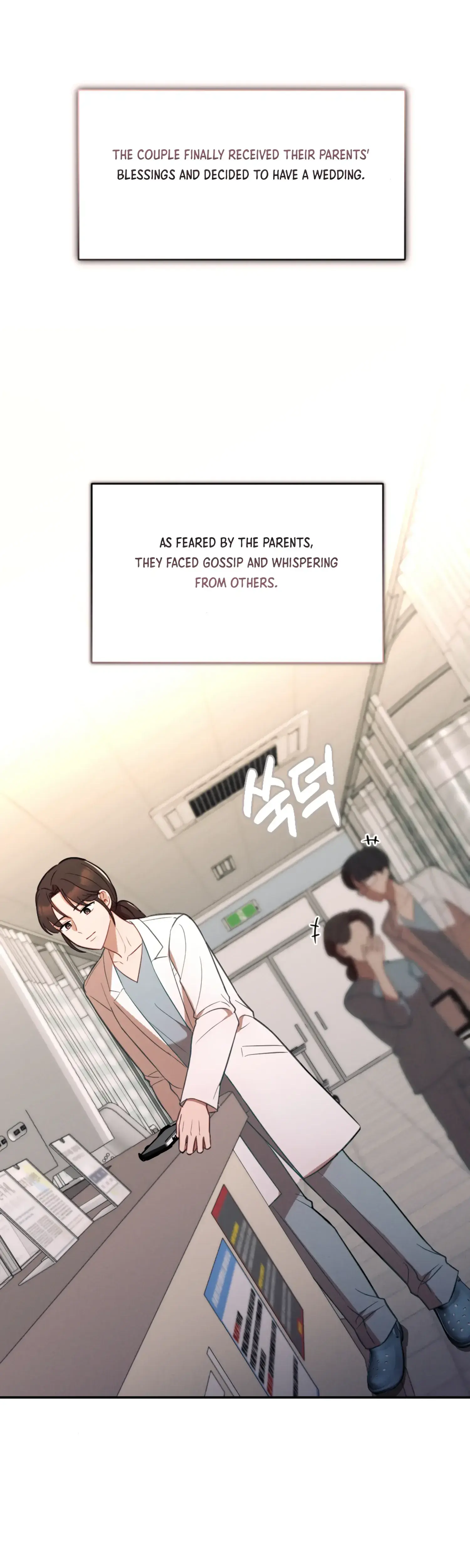 More Intimate Connection Chapter 60 - Page 22