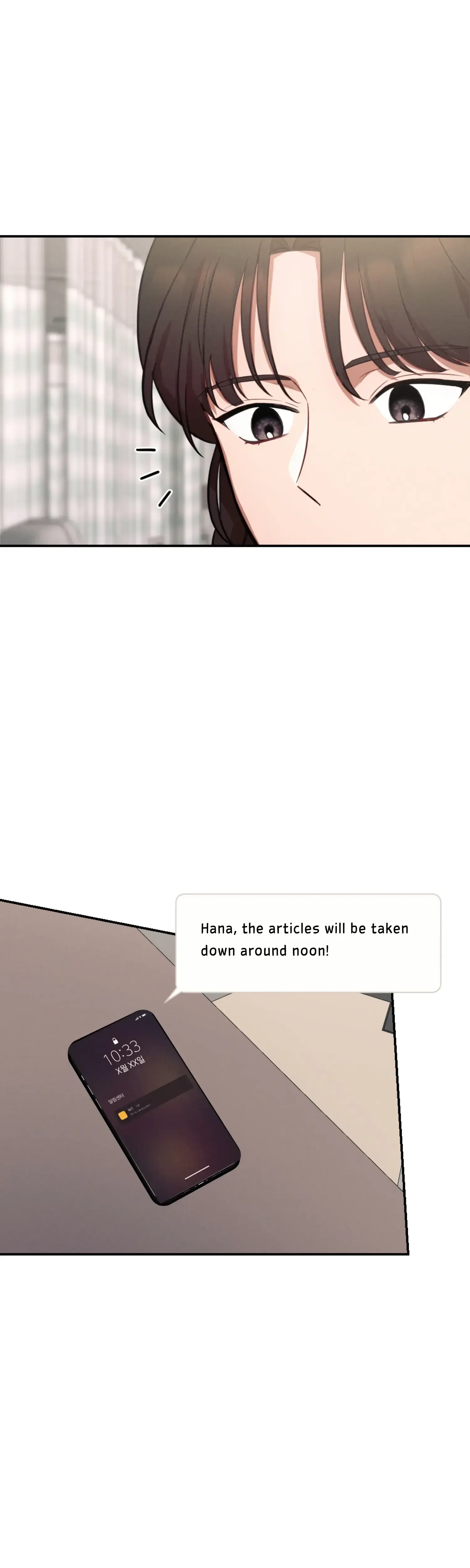 More Intimate Connection Chapter 60 - Page 23