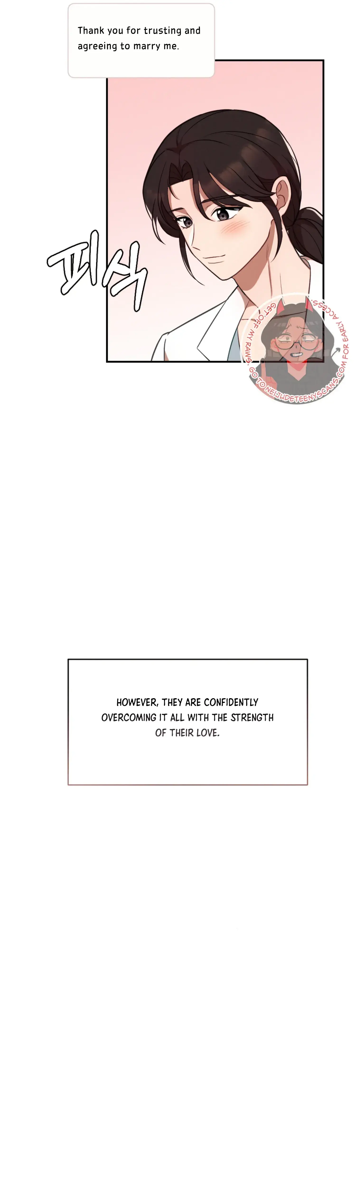 More Intimate Connection Chapter 60 - Page 24