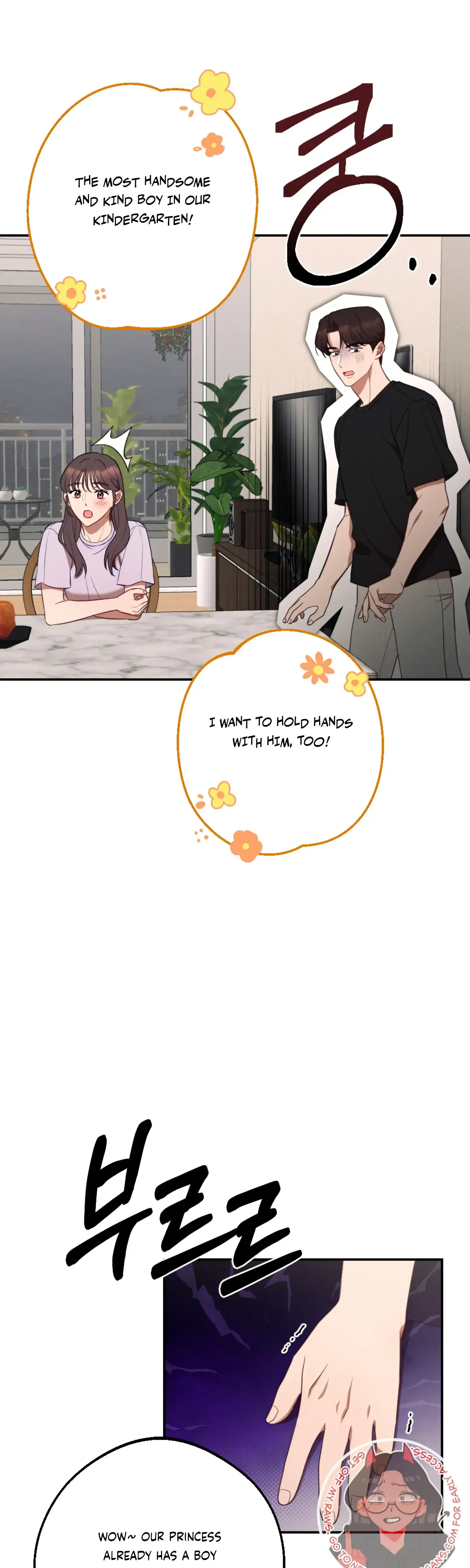 More Intimate Connection Chapter 60 - Page 32