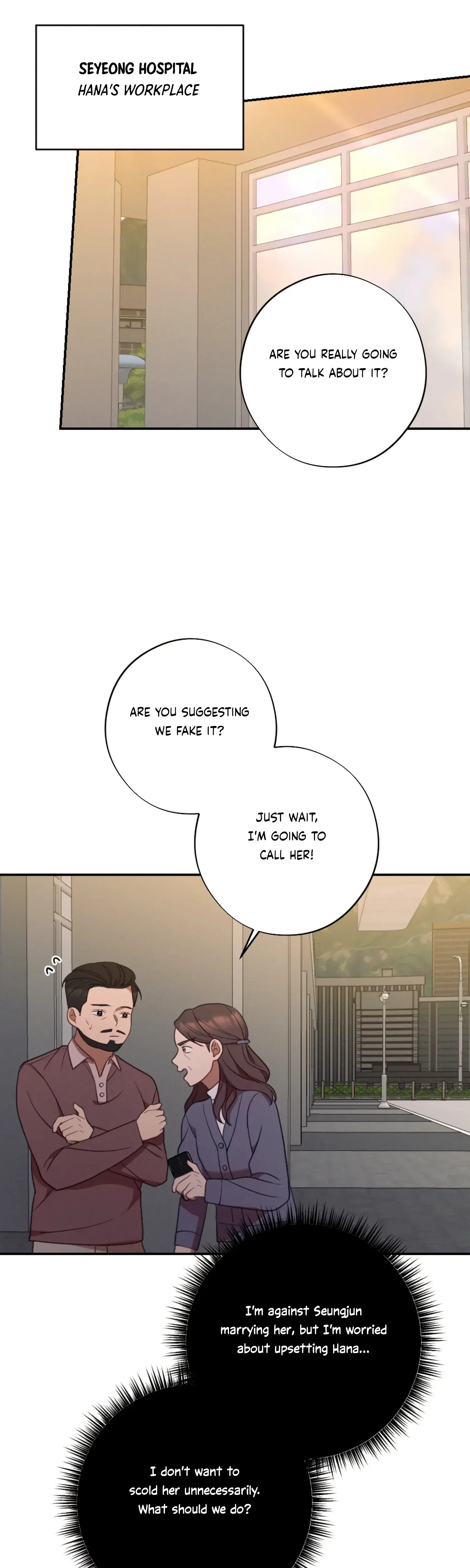 More Intimate Connection Chapter 60 - Page 5