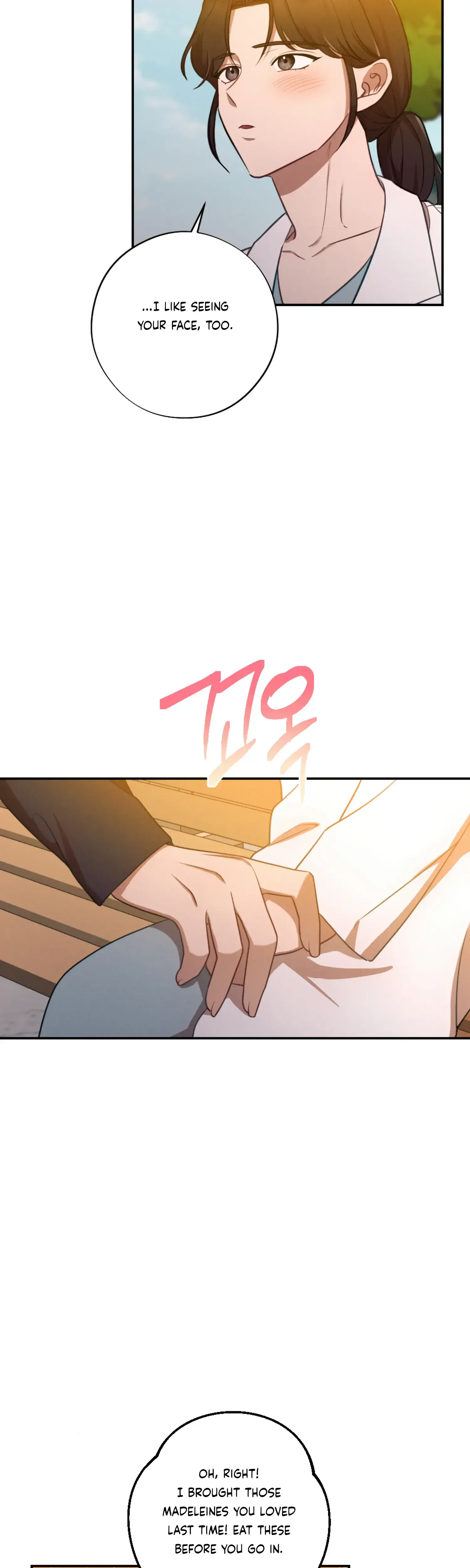 More Intimate Connection Chapter 60 - Page 9
